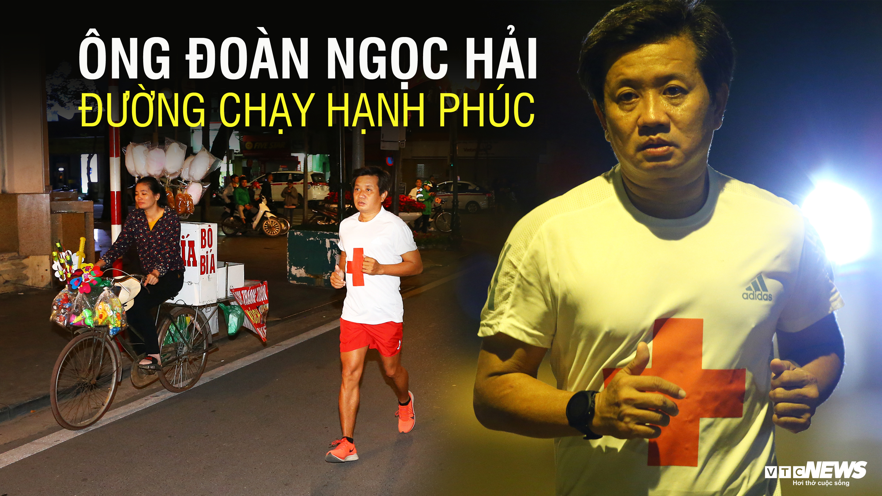 Ông Đoàn Ngọc Hải: Marathon là đường chạy hạnh phúc - 1