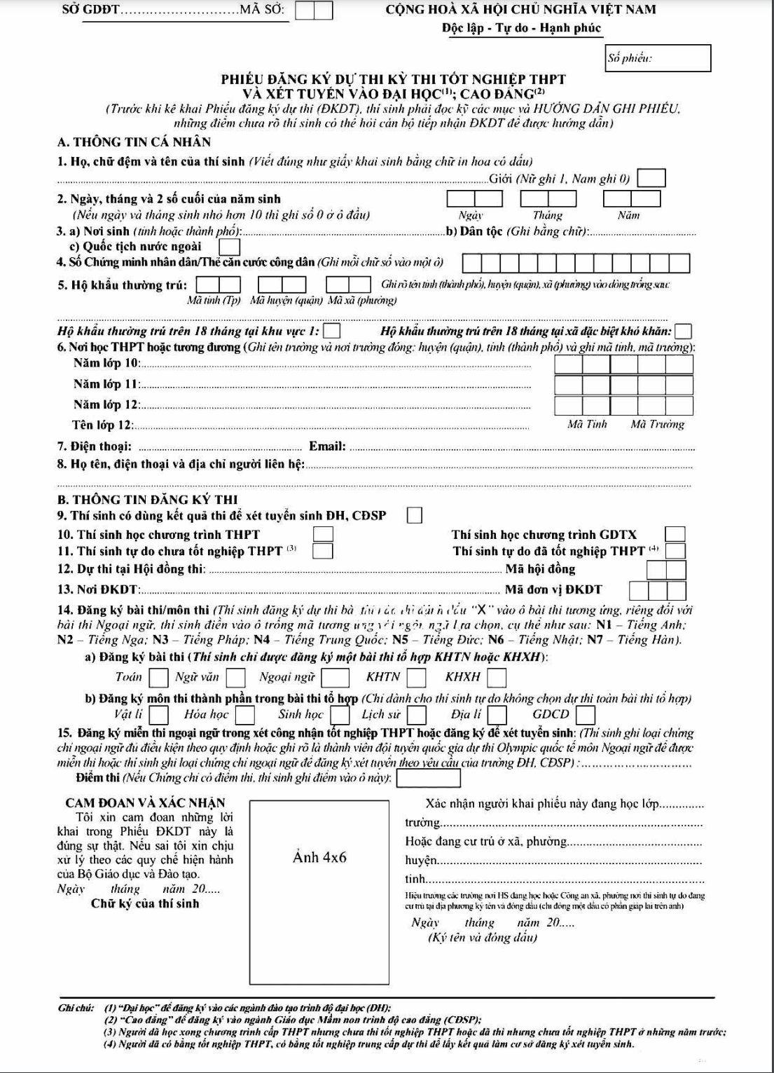 Mẫu phiếu đăng ký dự thi tốt nghiệp THPT 2021 - 1