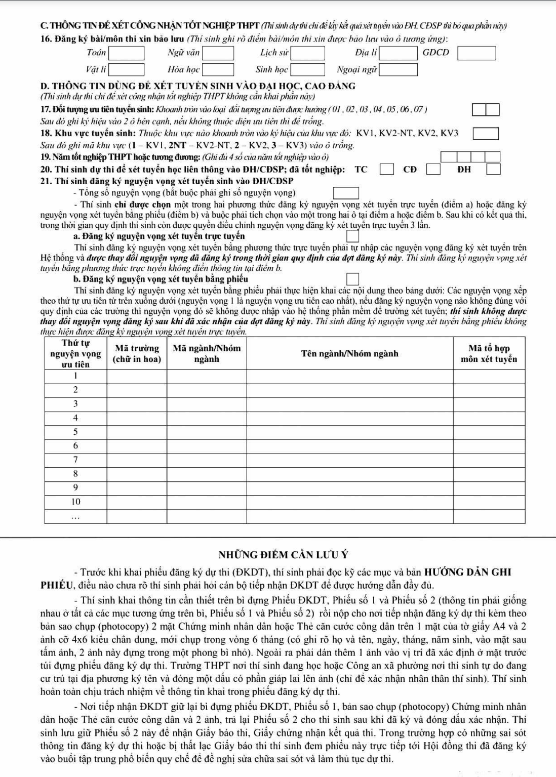 Mẫu phiếu đăng ký dự thi tốt nghiệp THPT 2021 - 2