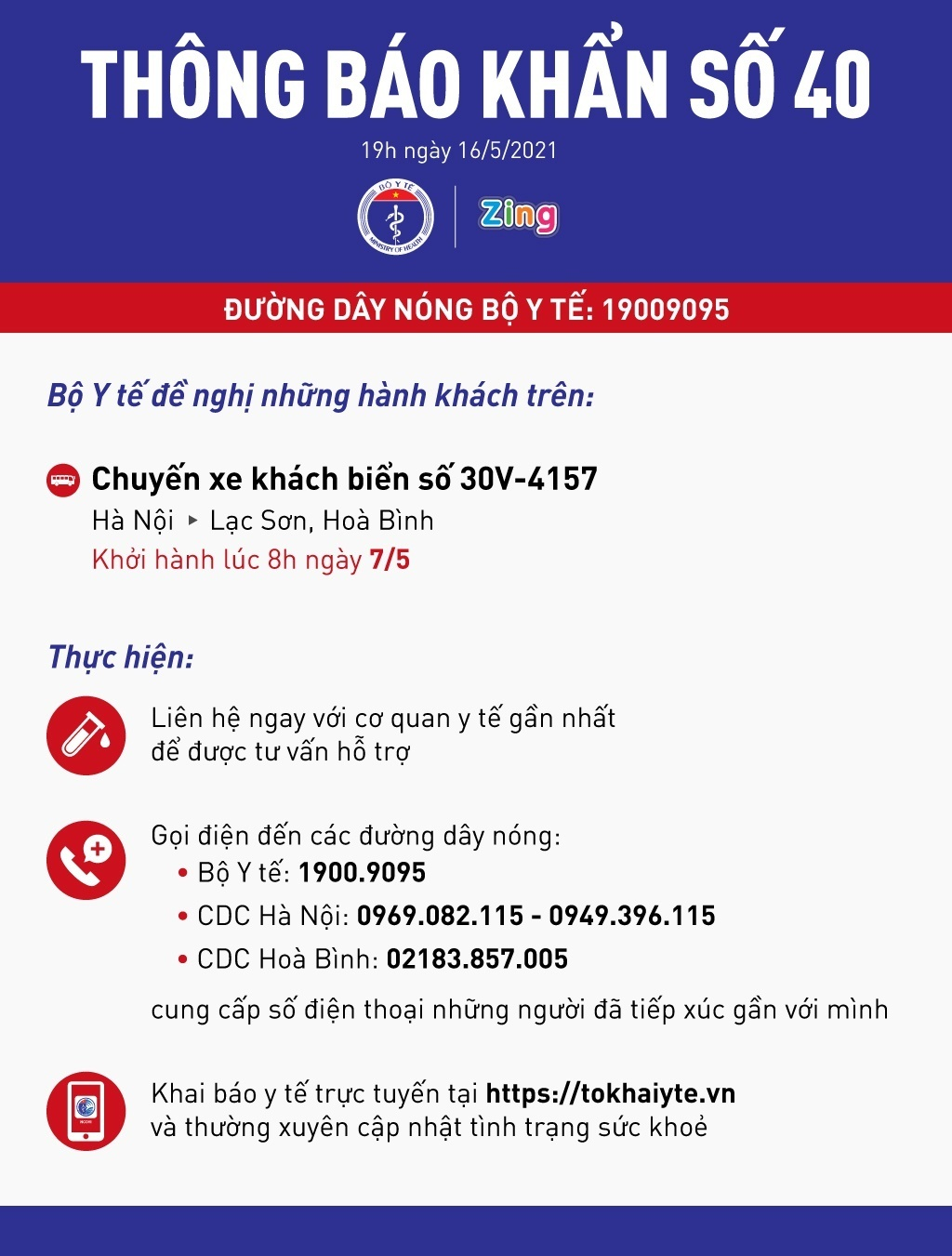 Khẩn: Bộ Y tế tìm người trên chuyến xe từ Hà Nội đến Lạc Sơn, Hòa Bình - 1