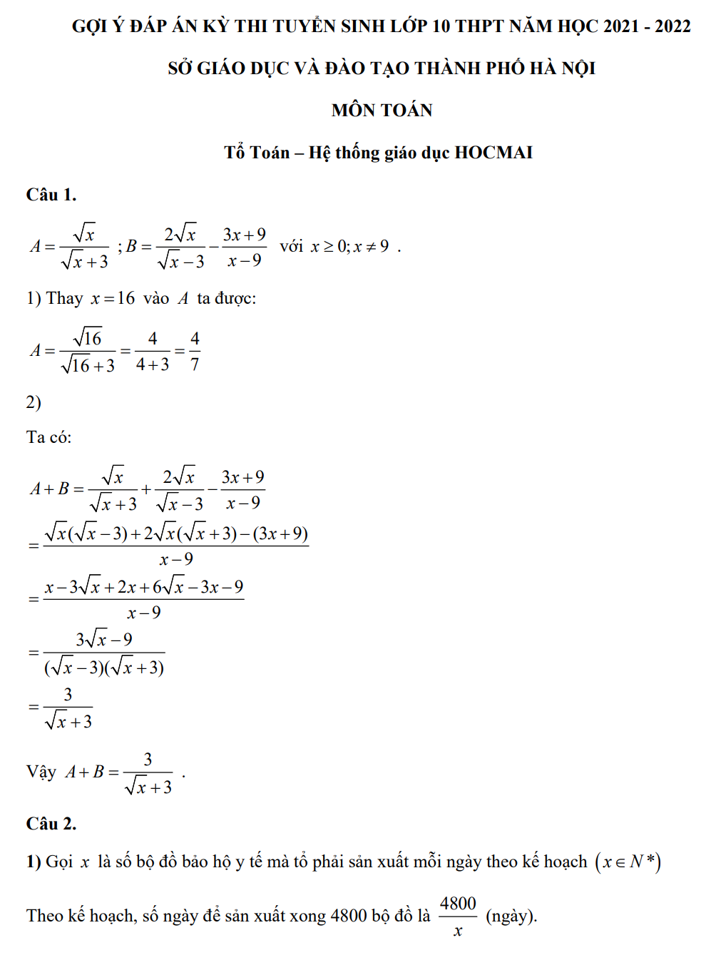 Thi vào lớp 10 Hà Nội: Đề Toán không mới, phổ điểm chung là 8 - 2