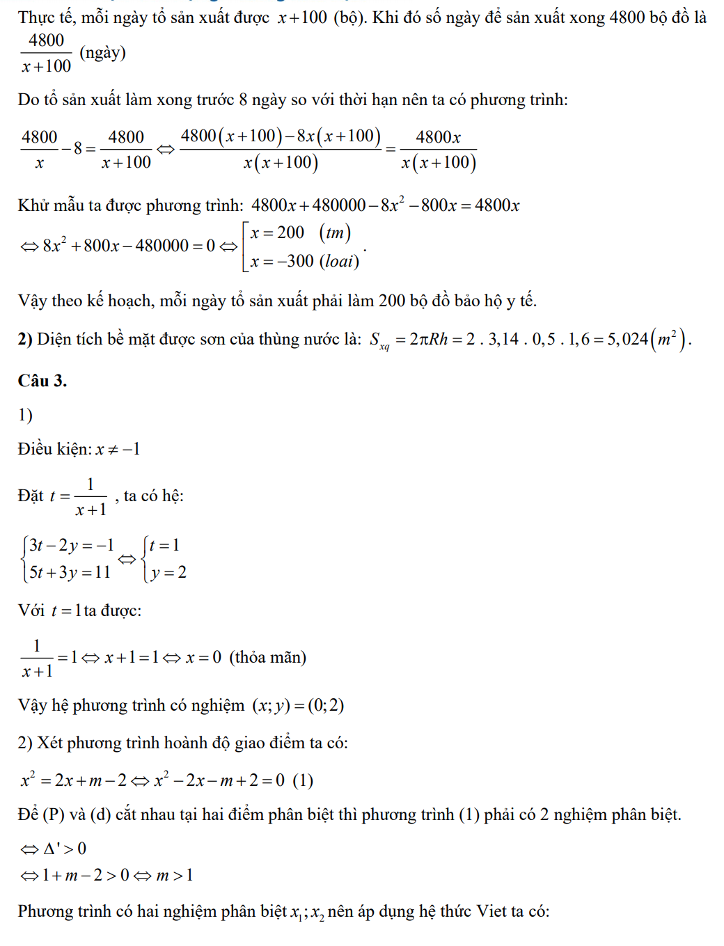 Thi vào lớp 10 Hà Nội: Đề Toán không mới, phổ điểm chung là 8 - 3
