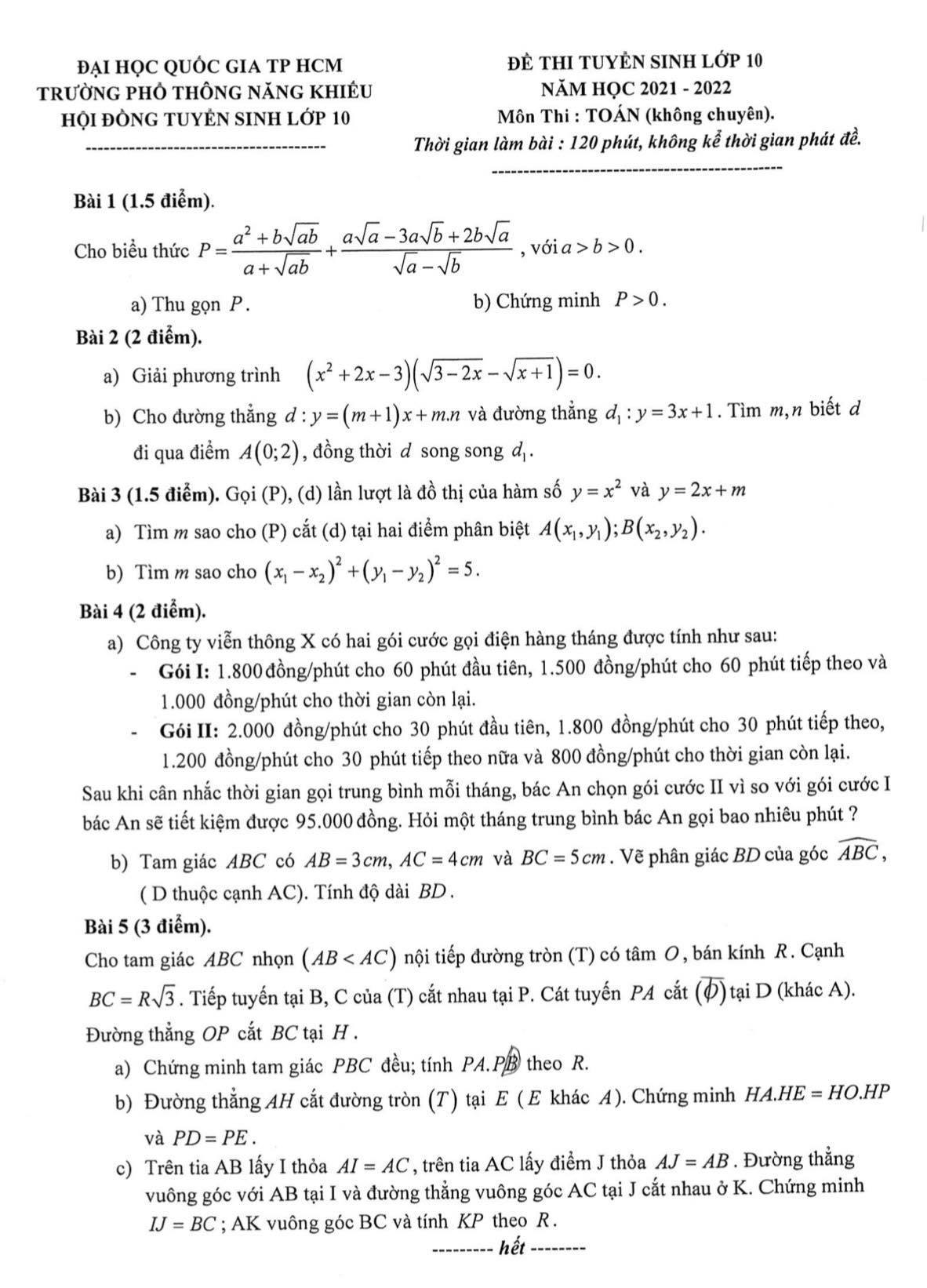 Đề thi vào trường Phổ thông năng khiếu TP.HCM năm 2021 có gì đặc biệt? - 1
