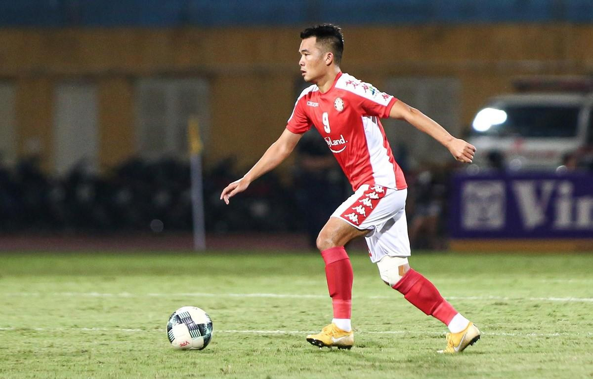 CLB Nam Định ra mắt tiền vệ Ngô Hoàng Thịnh đầy bất ngờ tại Thiên Long Cup 2023 - 1