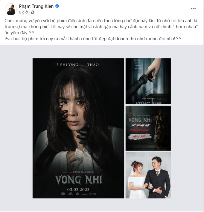 Chồng của Lê Phương xử lý tinh tế khi chứng kiến cảnh vợ âu yếm bạn diễn - 2