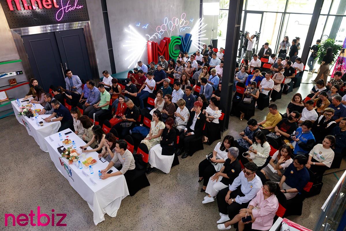 MCV Group tổ chức ngày hội kinh doanh theo xu hướng Shoppertainment - 7