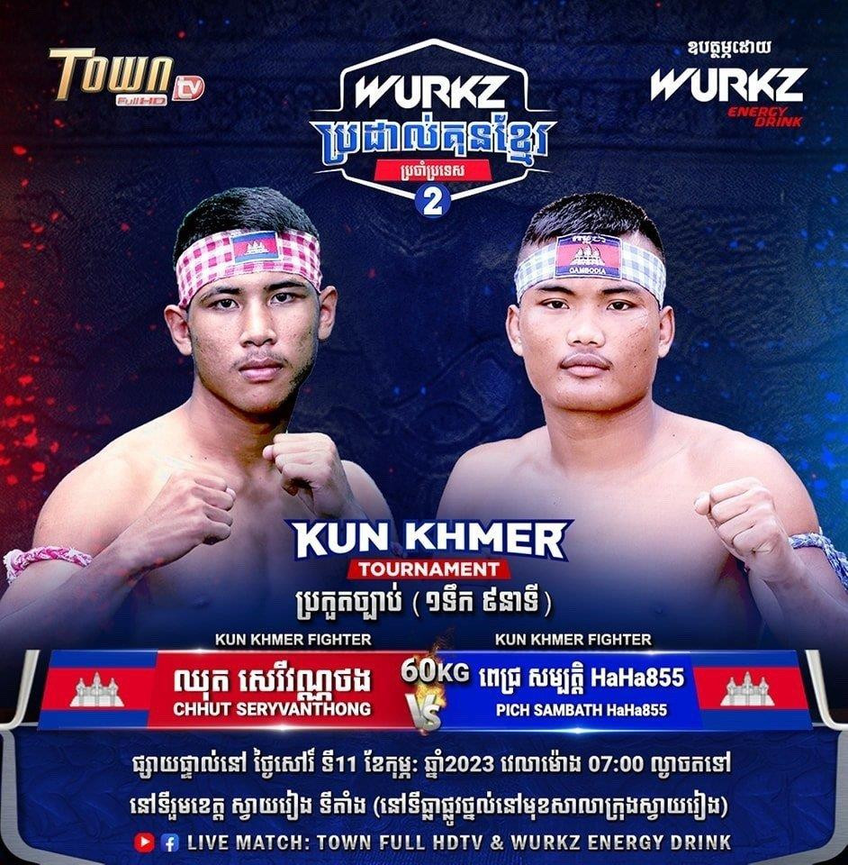 'Bại tướng' của Nguyễn Trần Duy Nhất thượng đài tranh đai vô địch thế giới - 1