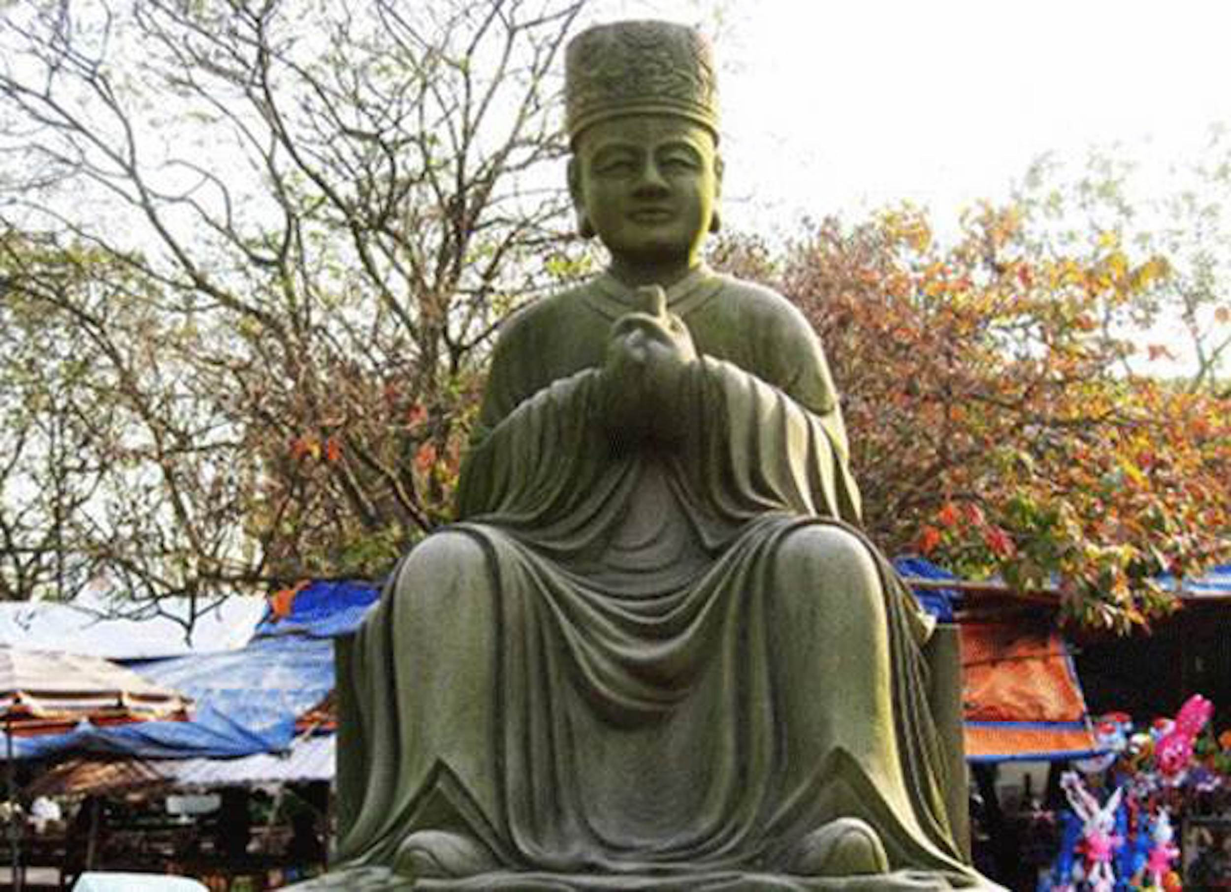 Danh y nào của Việt Nam được vua Minh phong làm Đại y thiền sư? - 2