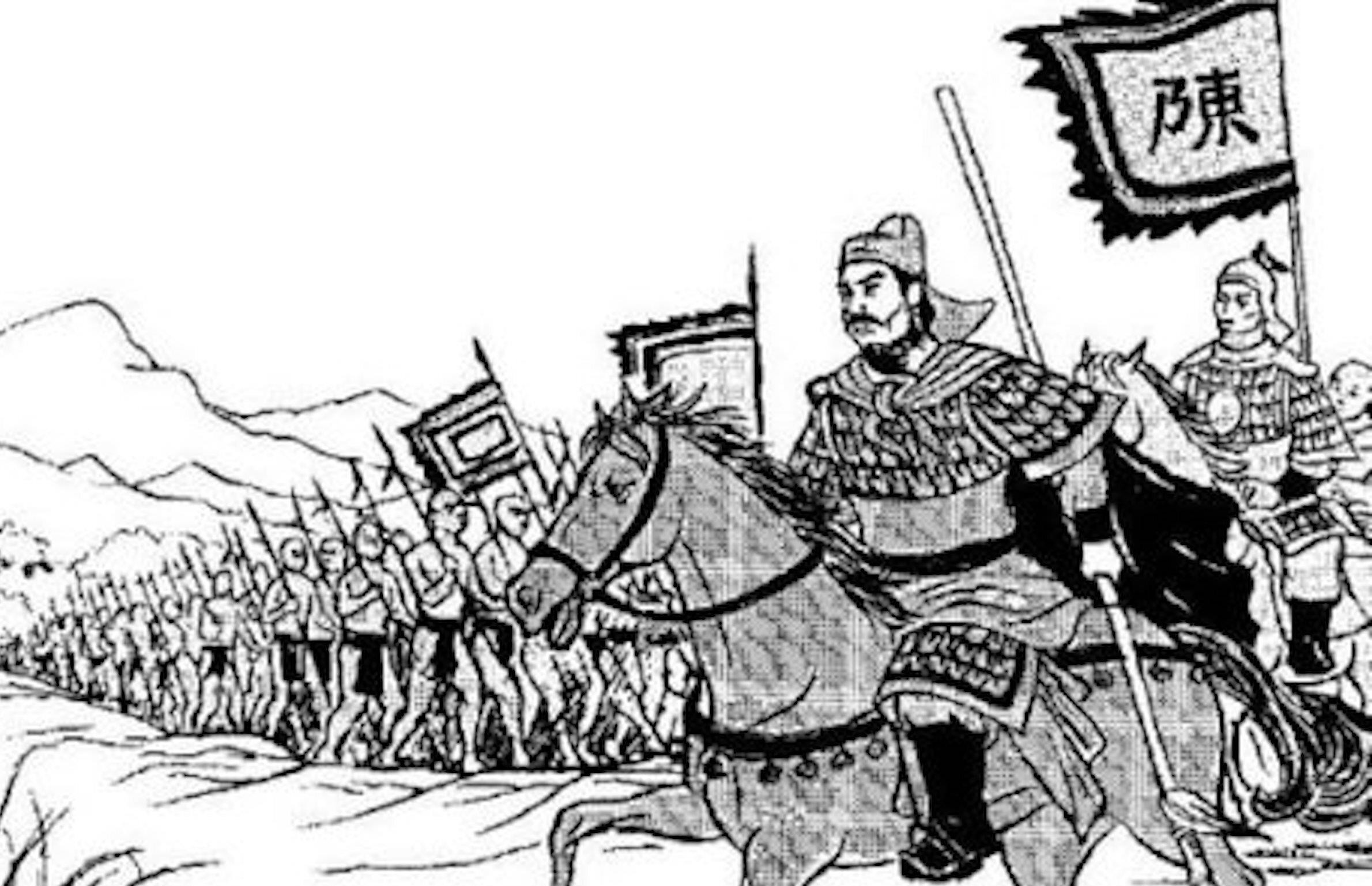 Hoàng tử nào nhà Trần quy hàng giặc Nguyên, tham vọng soán ngôi vua? - 4