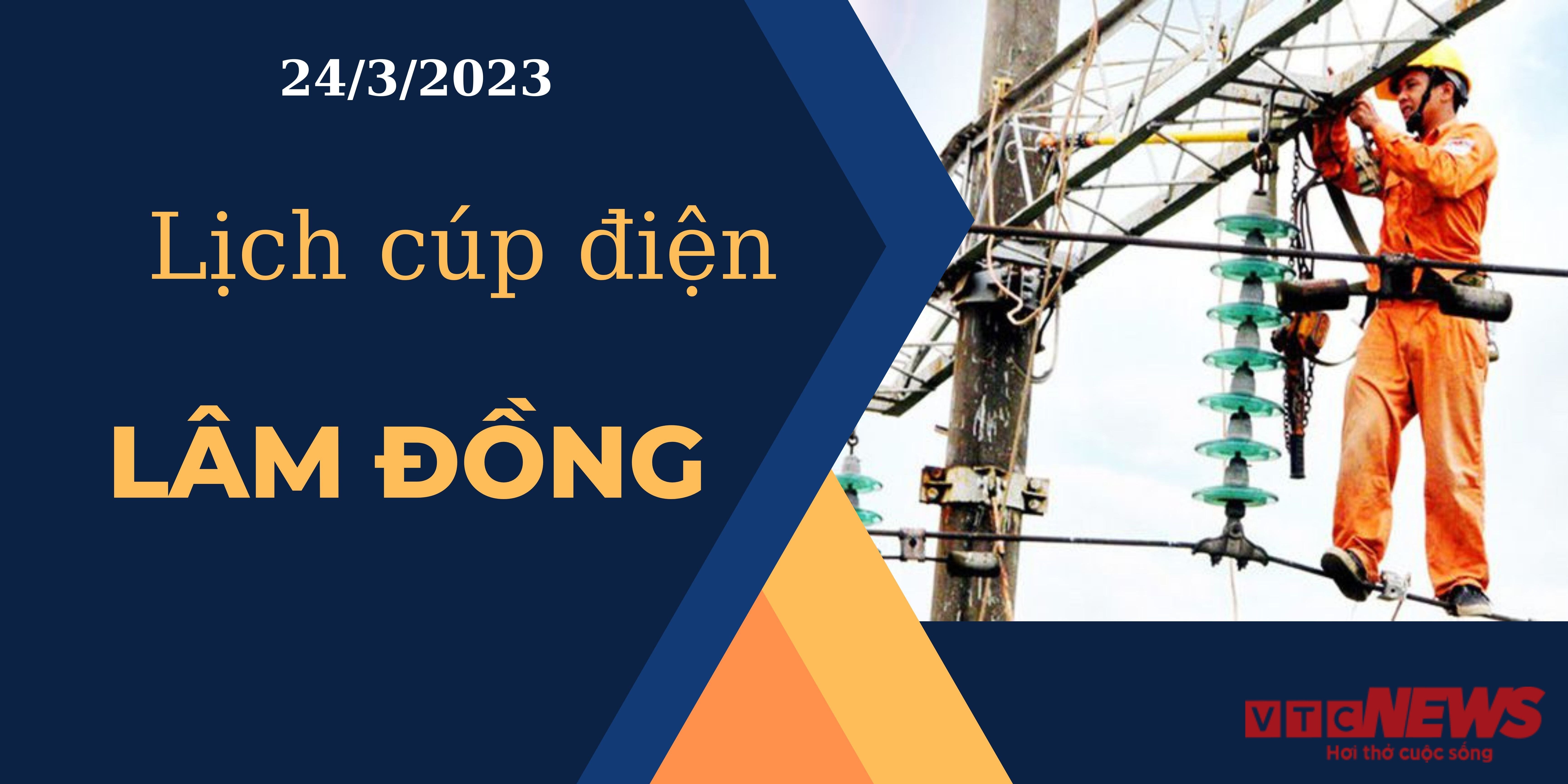 Lịch cúp điện hôm nay tại Lâm Đồng ngày 24/03/2023 - 1