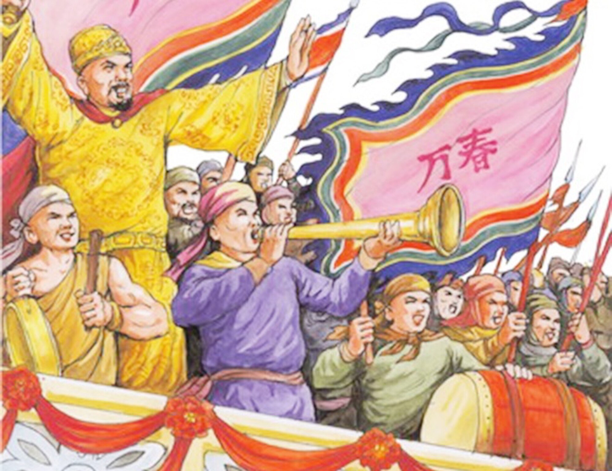 Ai là nhà vua thứ nhất của nước Việt Nam, truyền ngôi cho những người ngoài? - 5