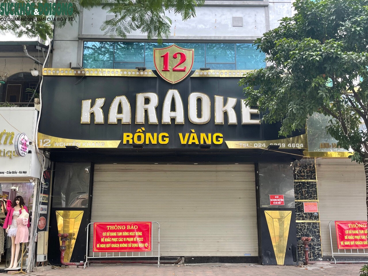 Sau loạt văn bản gỡ khó, quán karaoke ở Hà Nội vẫn chưa được hoạt động trở lại - 1