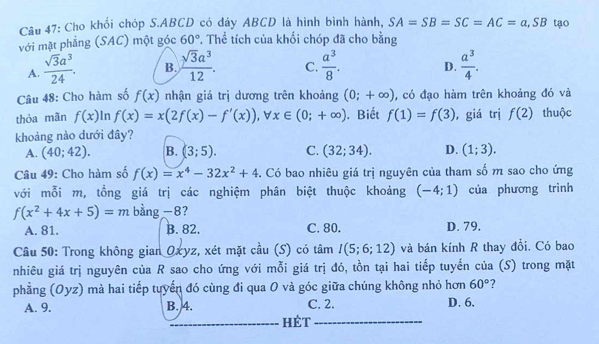 Đề thi tốt nghiệp THPT 2023 môn Toán  - 5