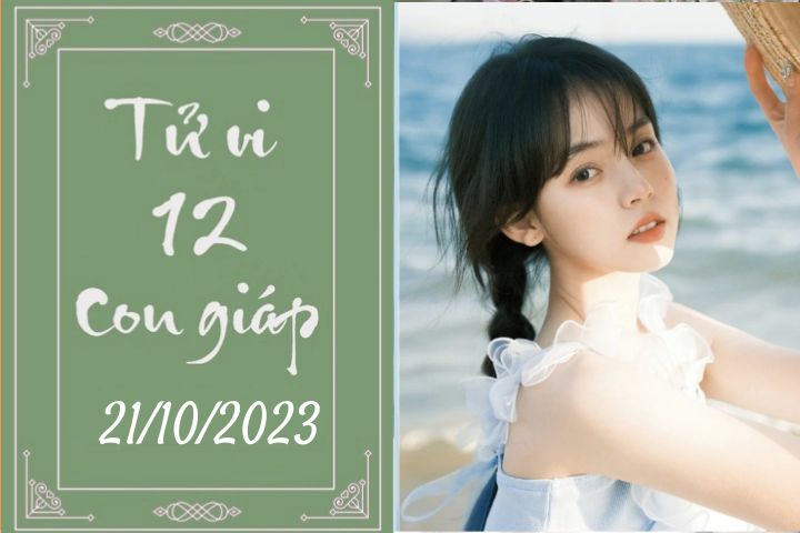 Tử vi vui 12 con giáp hôm nay ngày 21/10/2023: Sửu cẩn thận, Tỵ bận rộn (Ảnh minh họa).