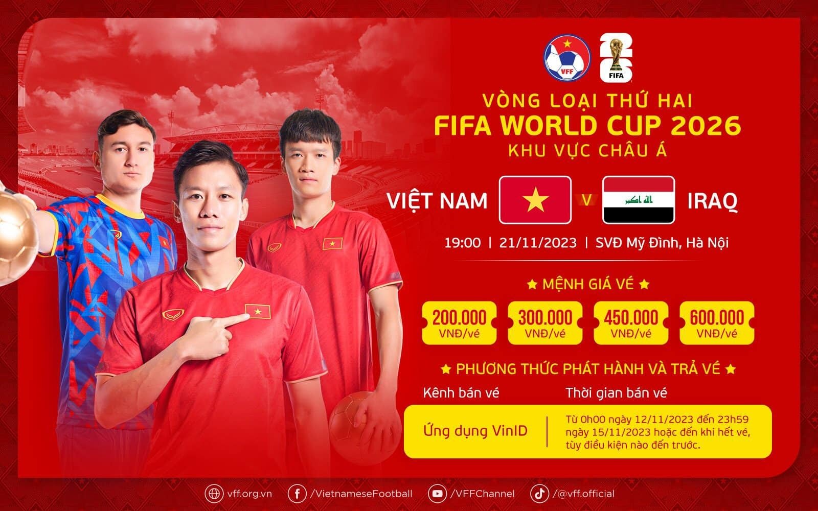 Vé xem đội tuyển Việt Nam có 4 mệnh giá. (Ảnh: VFF)