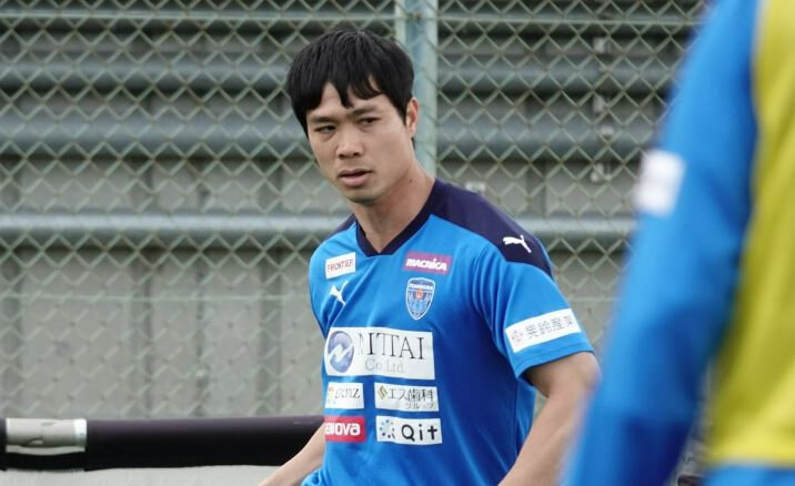 Công Phượng xuống hạng cùng Yokohama FC.