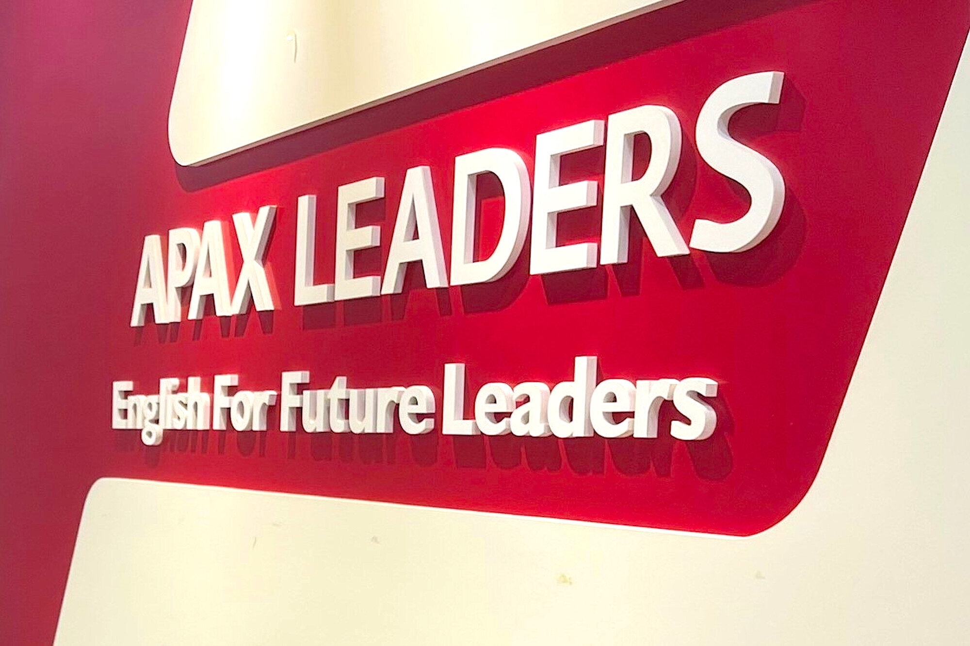 Shark Thuỷ bị bắt, Apax Leaders thông báo ngừng hoàn trả học phí. (Ảnh minh hoạ: AP)