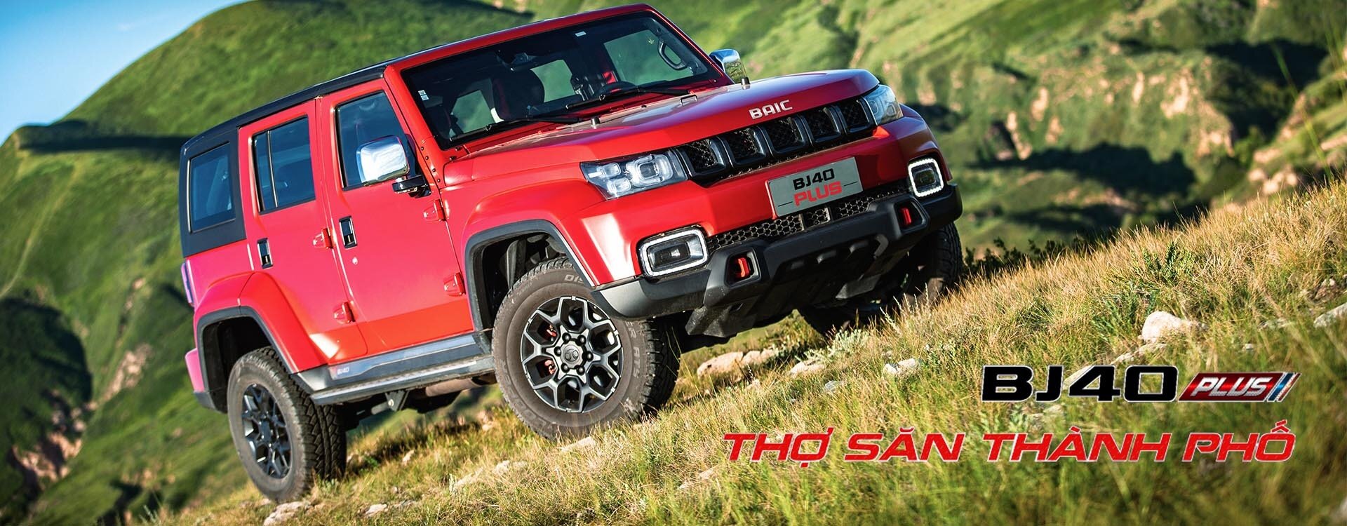 BAIC BJ40 là một mẫu xe SUV off-road được sản xuất bởi BAIC Group, một công ty ô tô lớn của Trung Quốc. (Ảnh: BAIC VIỆT NAM)