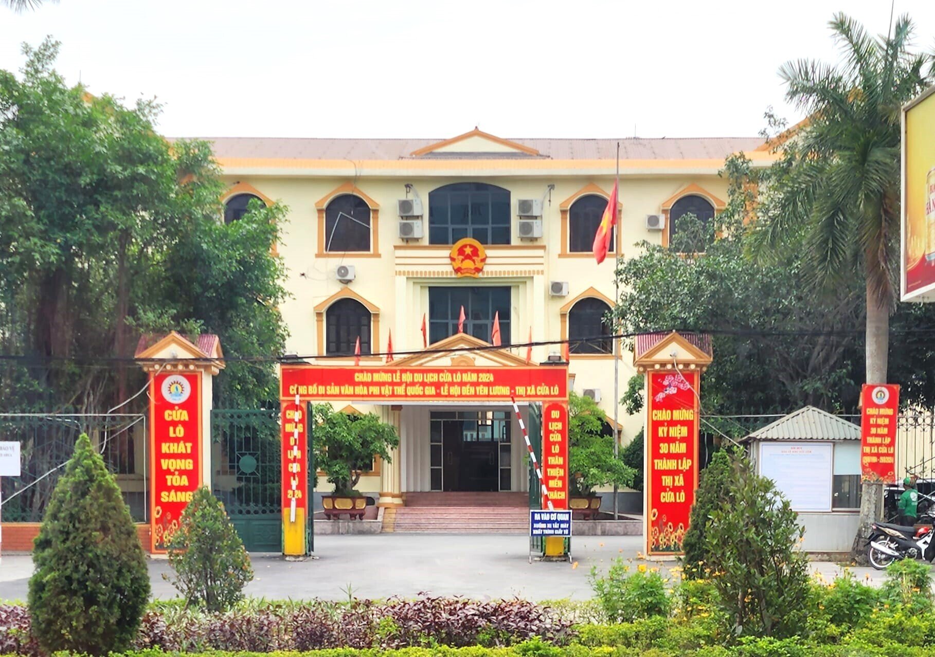 Trụ sở UBND thị xã Cửa Lò (Nghệ An)