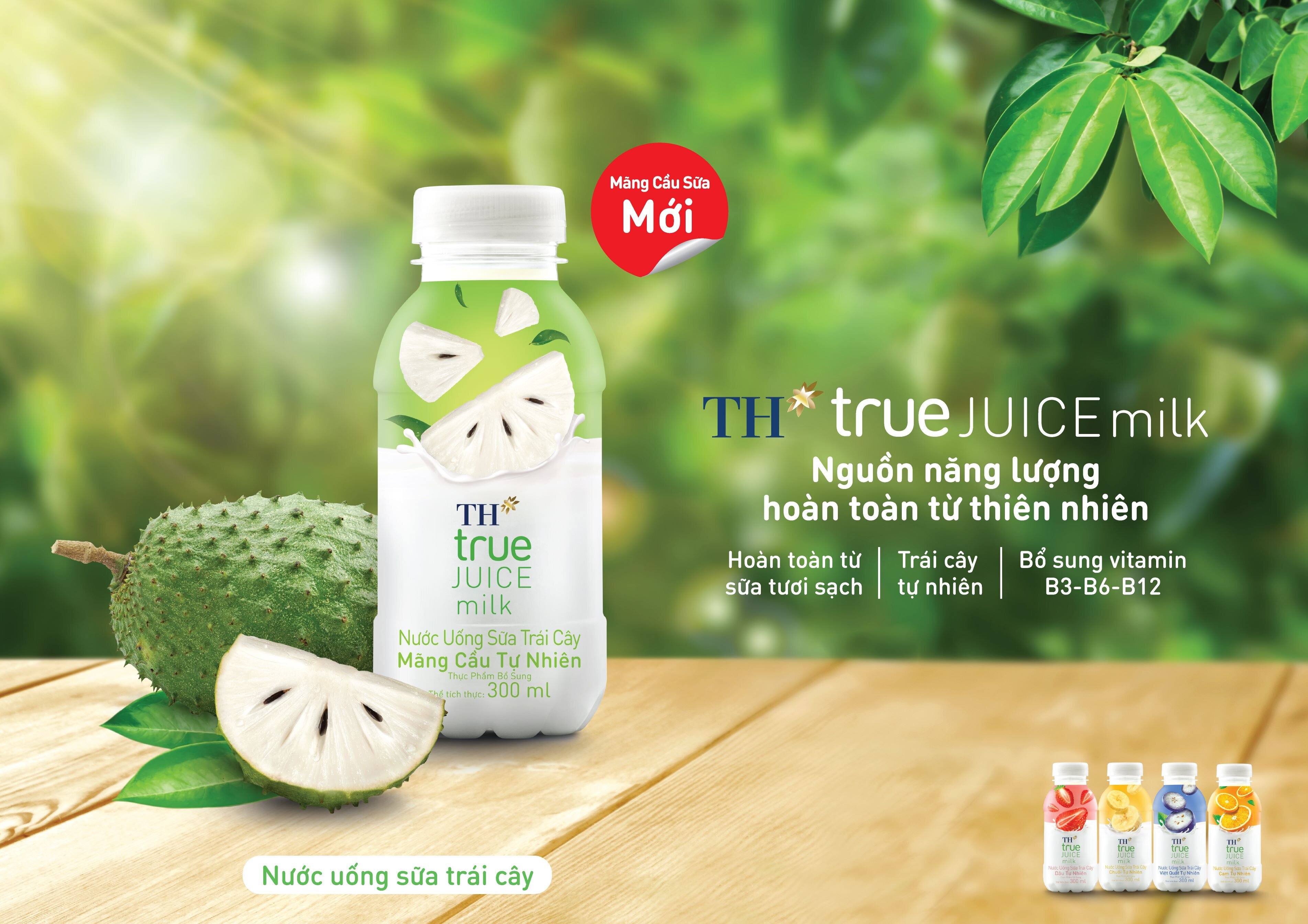 TH ra mắt Nước uống sữa trái cây mãng cầu tự nhiên TH true JUICE milk - 1