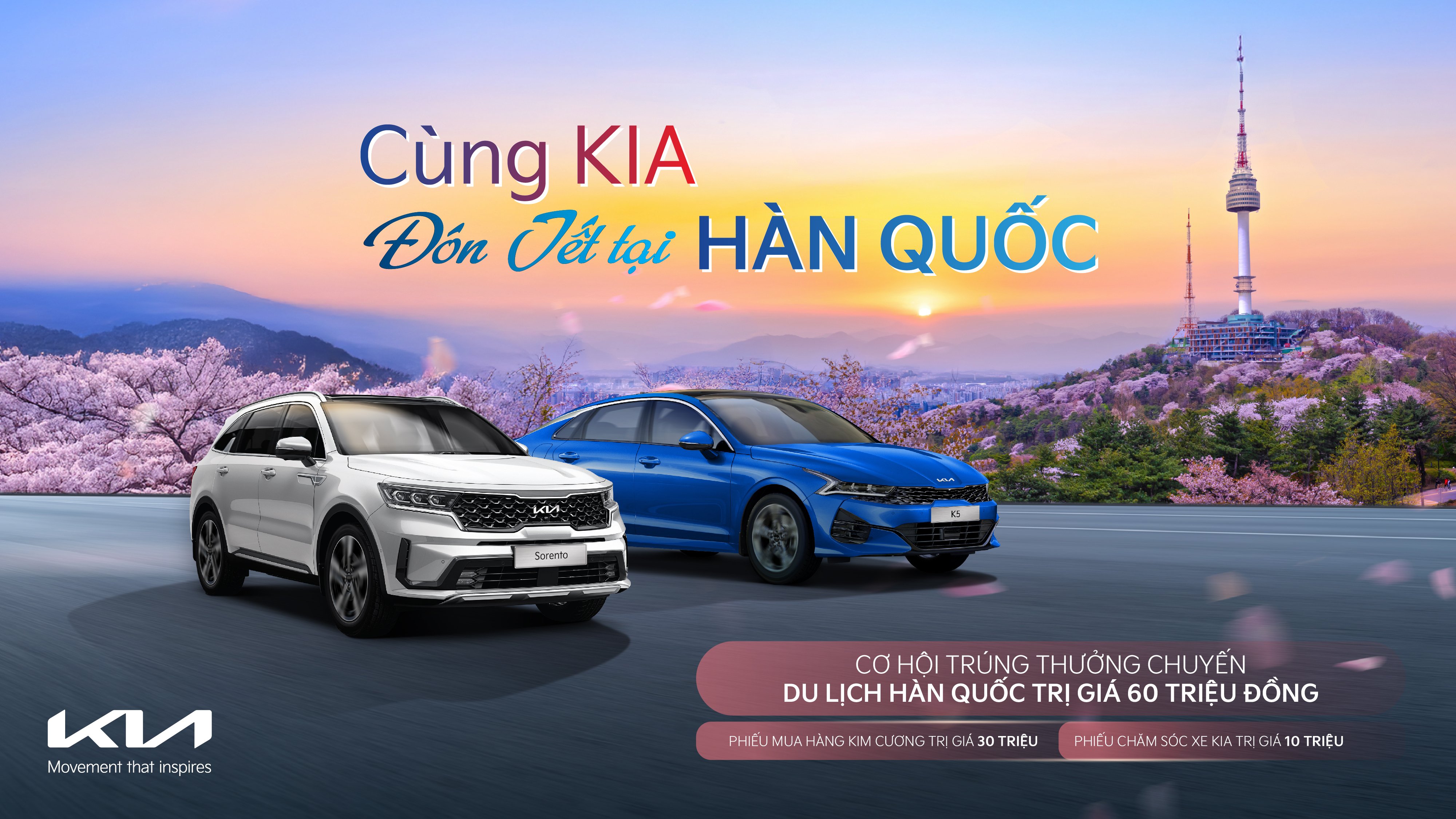 Kia K5 và Kia Sorento ưu đãi đặc biệt gần nửa tỷ đồng - 1