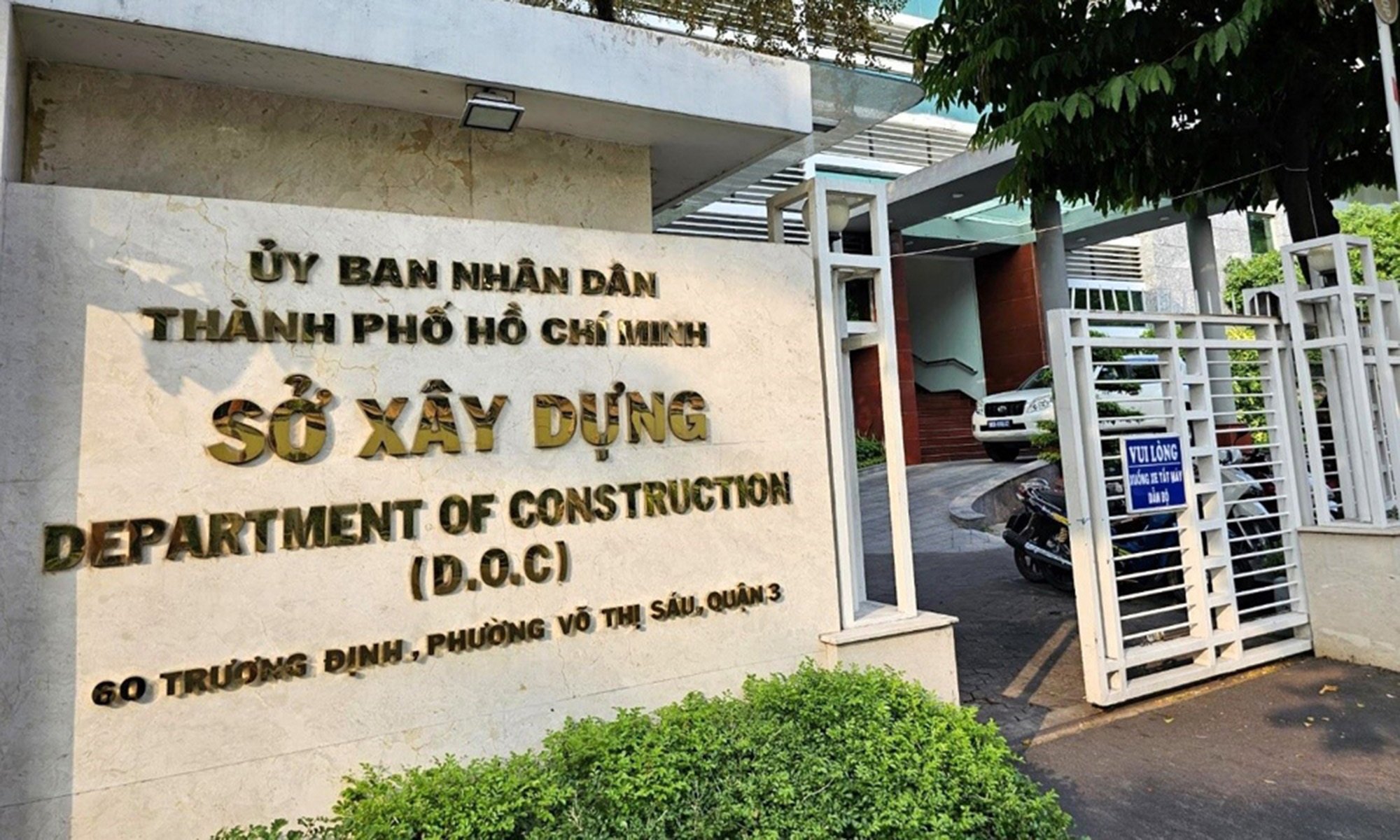 Trụ sở Sở Xây dựng TP.HCM.