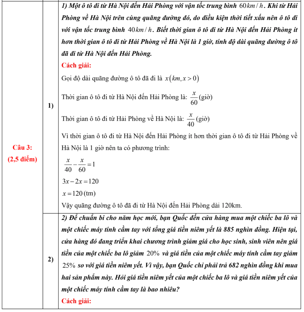 Gợi ý đáp án môn Toán thi vào lớp 10 Hà Nội 2025 - 5