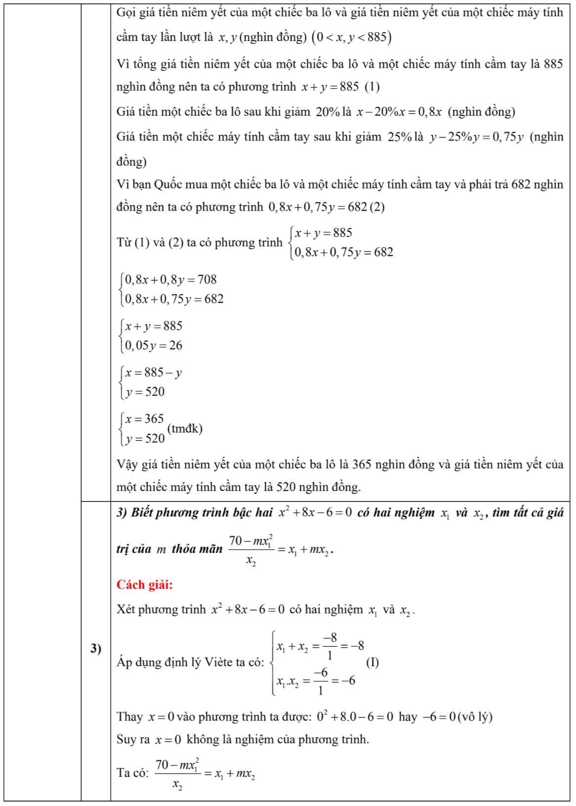 Gợi ý đáp án môn Toán thi vào lớp 10 Hà Nội 2025 - 6