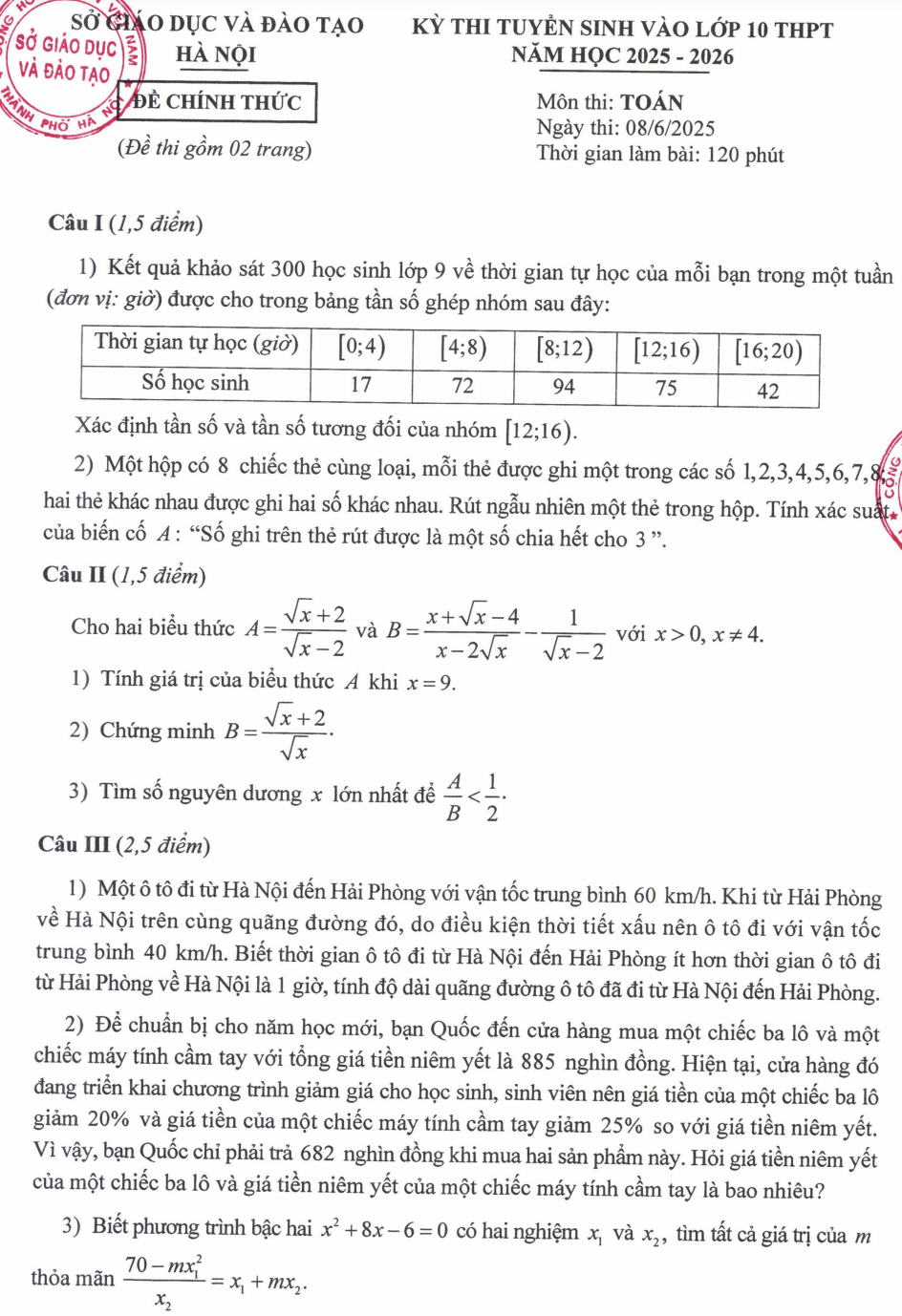 Đáp án môn Toán thi vào lớp 10 Hà Nội 2025 - 1