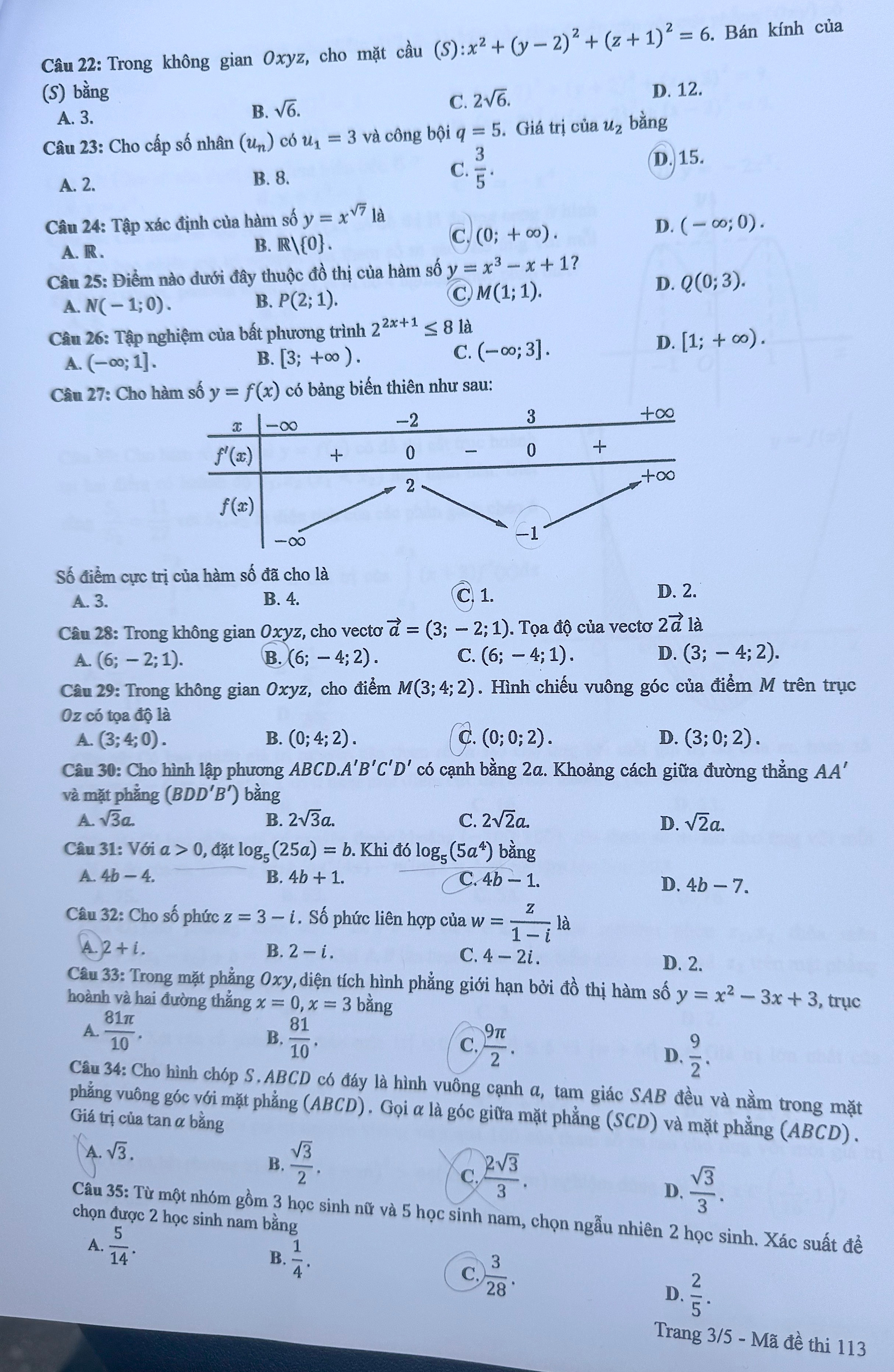 Giải bài thi môn Toán tốt nghiệp THPT 2025 Full mã đề chính xác - 6
