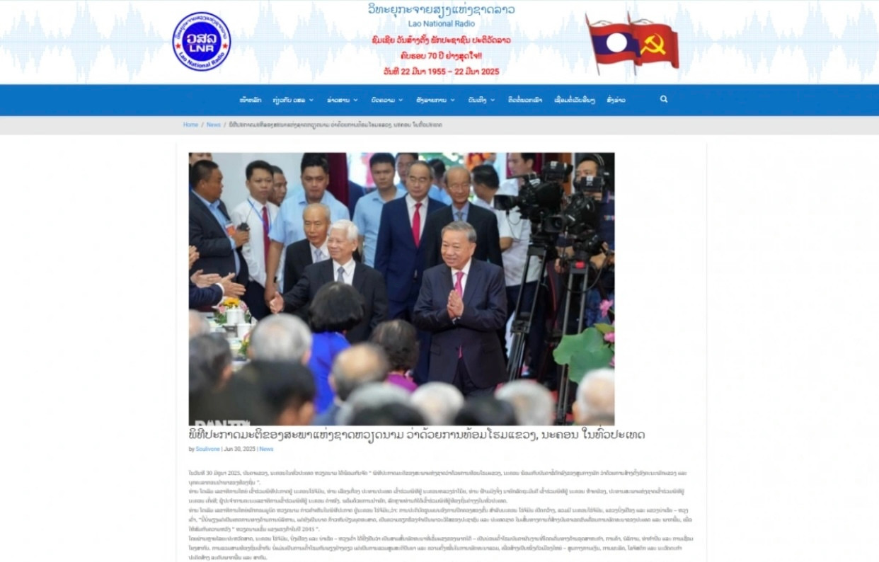 Trang điện tử của Đài Phát thanh Quốc gia Quốc gia Lào đưa tin về sự kiện Việt Nam sắp xếp bộ máy, đơn vị hành chính.