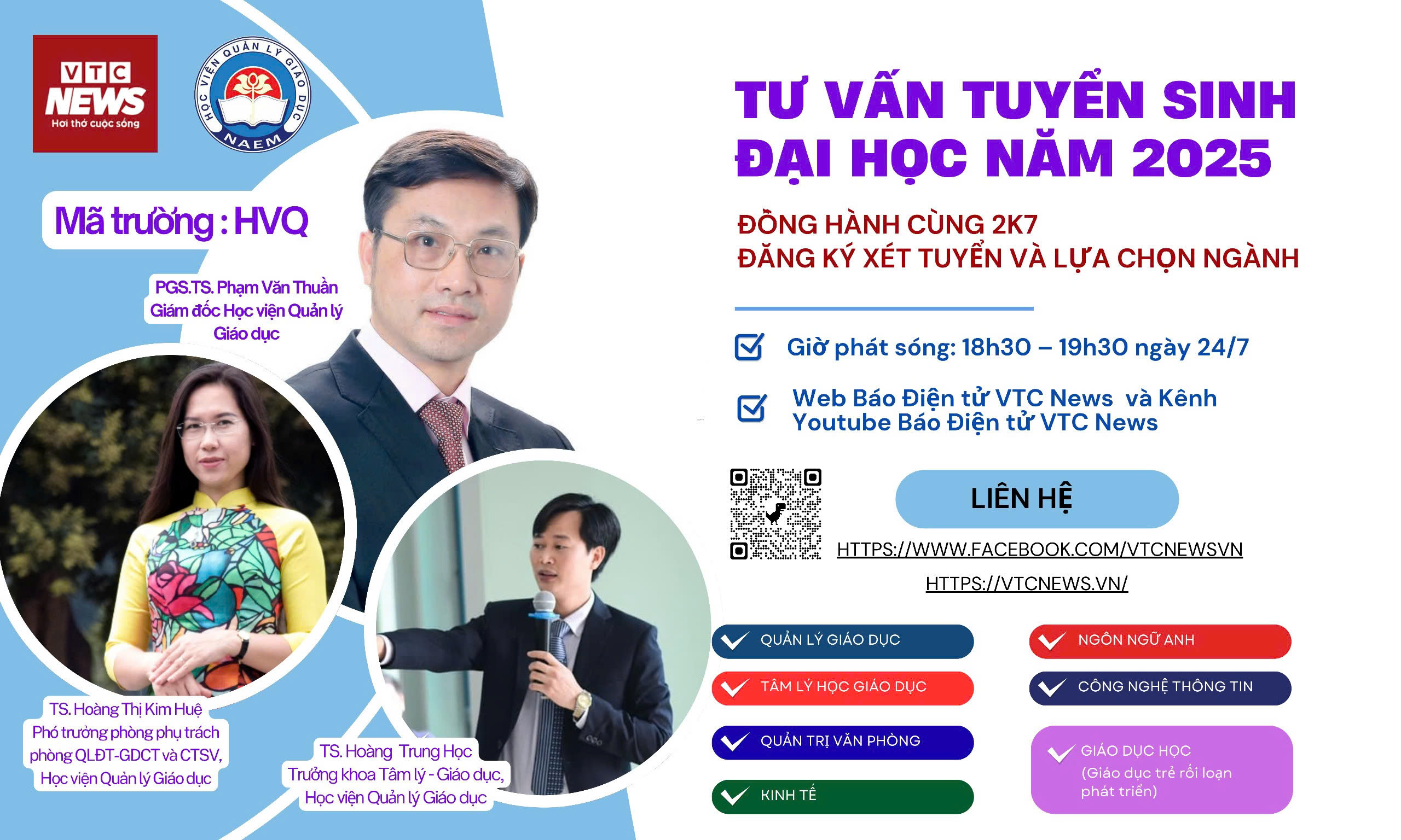 Direct admissions consulting for the Academy of Educational Management - 1