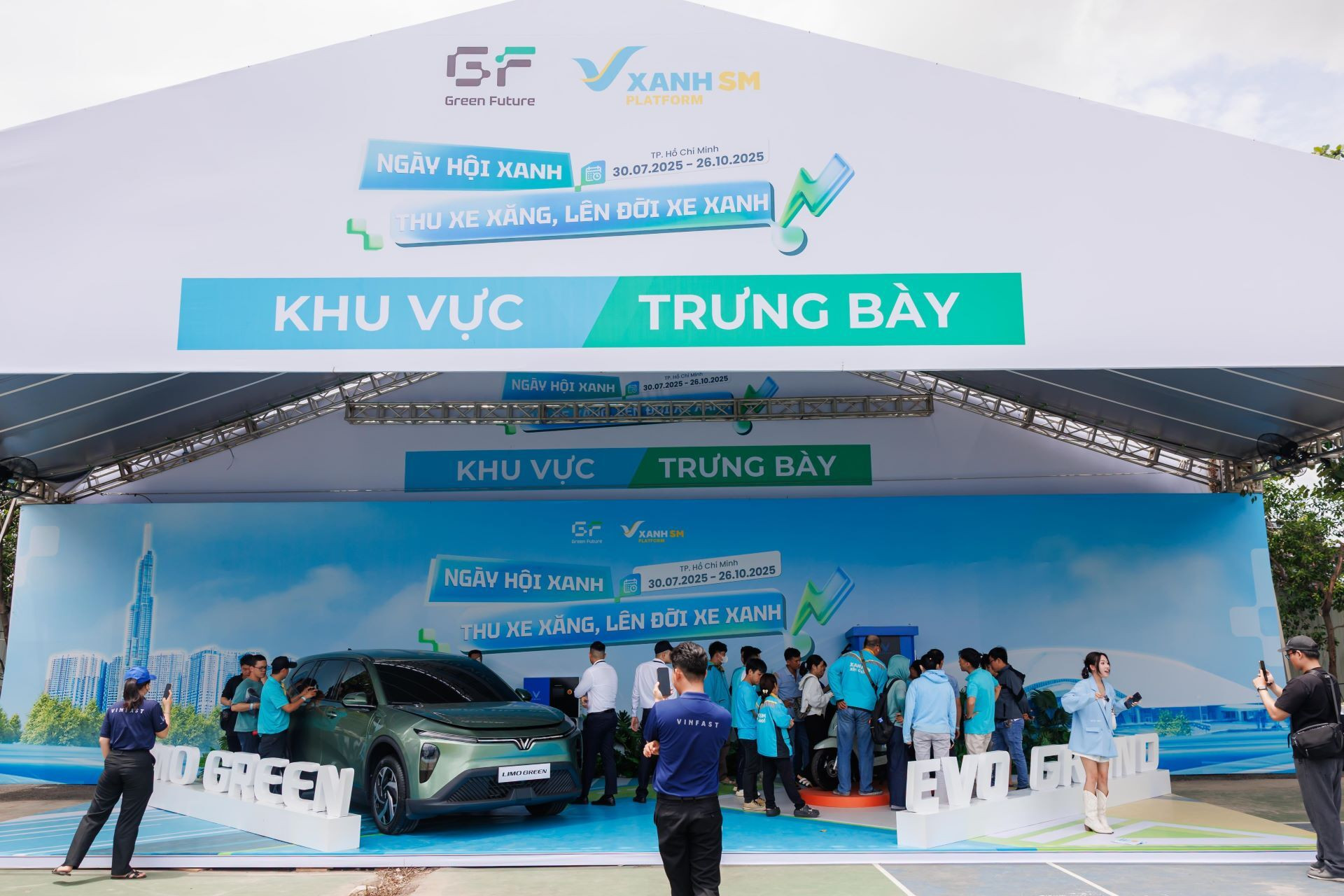 Limo Green là tâm điểm ở khu vực trưng bày.