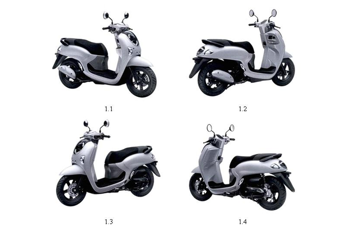 Kiểu dáng của mẫu xe xuất hiện trên công báo của Cục Sở hữu trí tuệ. (Ảnh chụp màn hình)