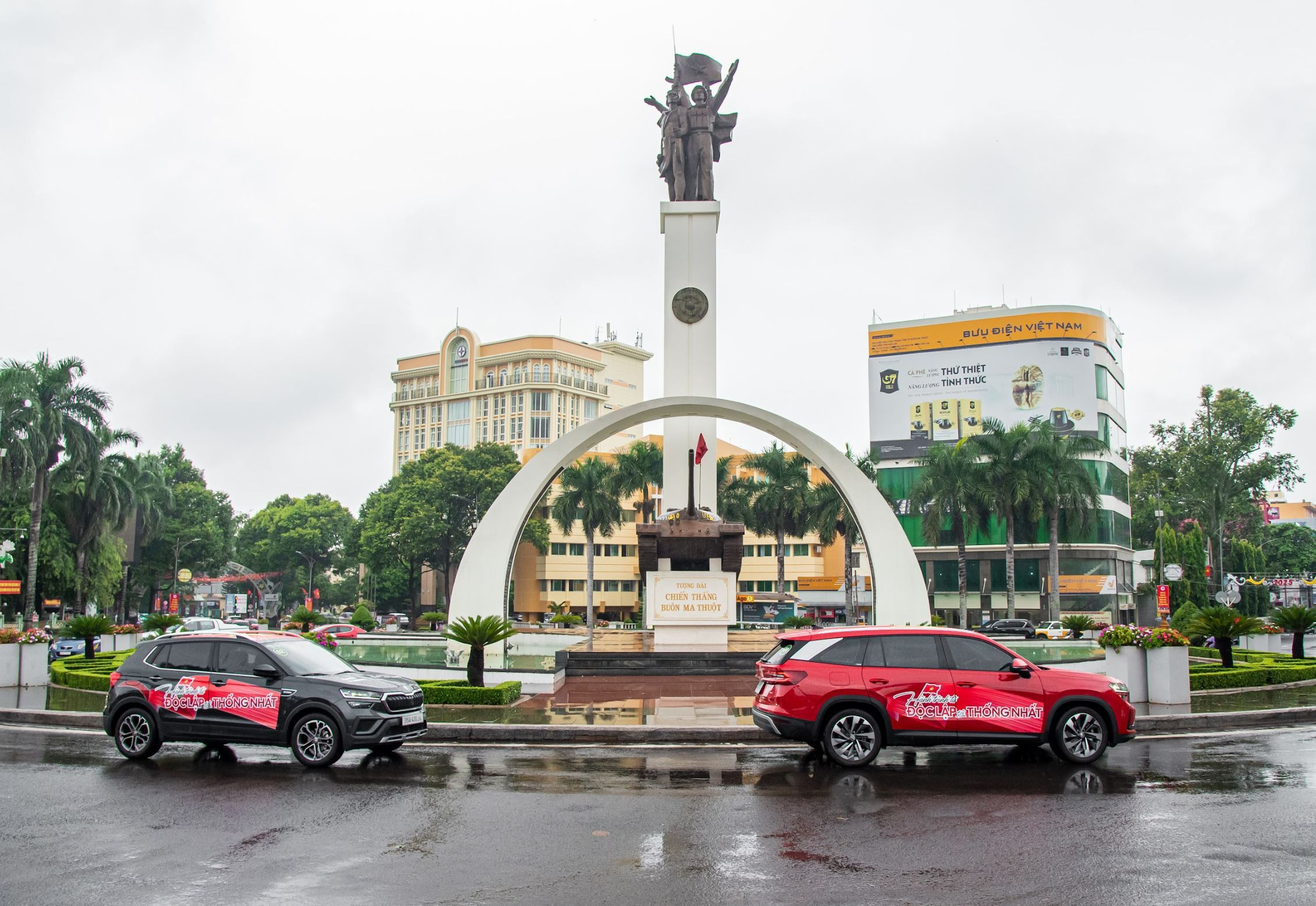 Tượng đài Chiến thắng Buôn Ma Thuột là một điểm đến trong hành trình.
