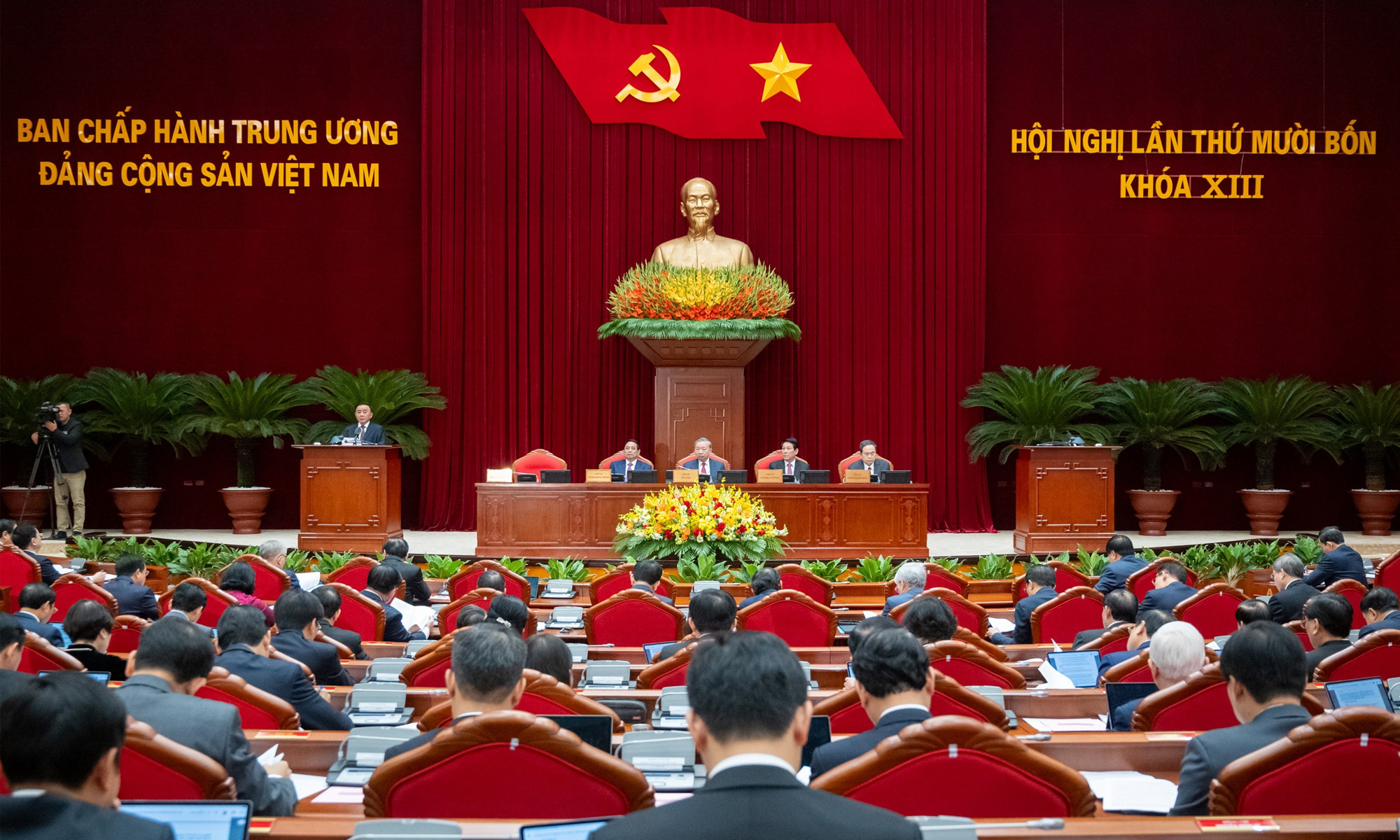 Toàn cảnh Hội nghị Trung ương 14. (Ảnh: Phạm Thắng)