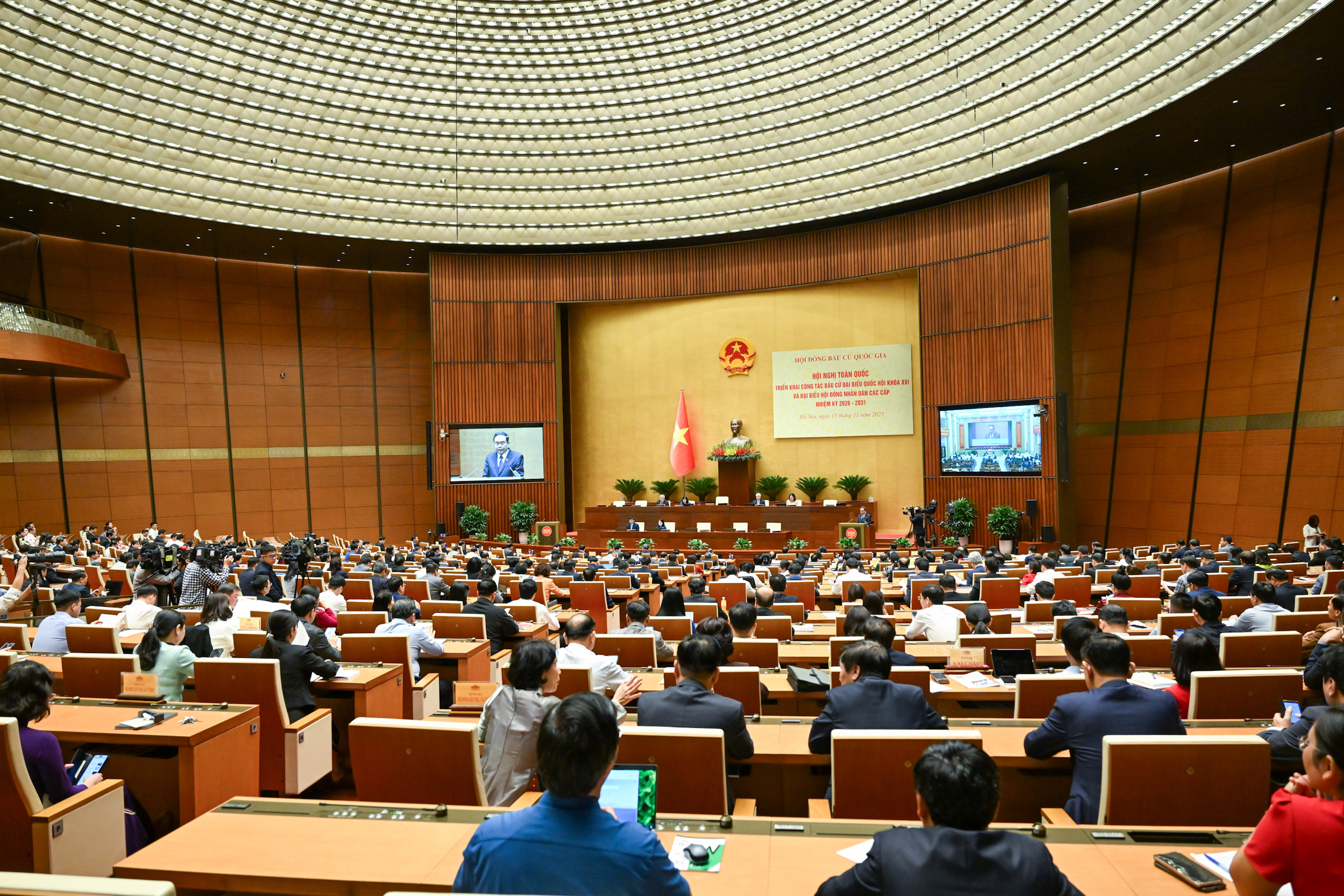 Översikt över konferensen. (Foto: Duy Linh)