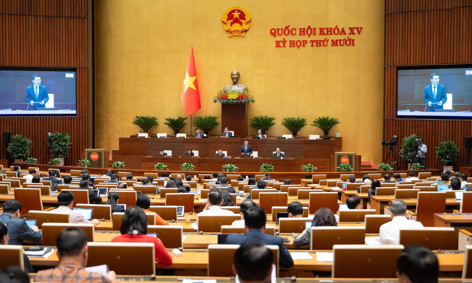 Kỳ họp thứ 10, Quốc hội khóa XV.