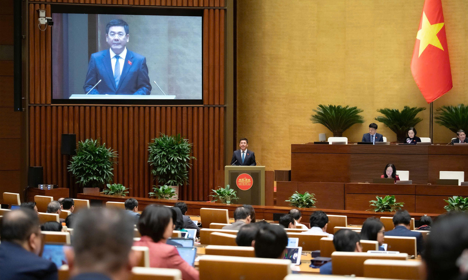 Kỳ họp thứ 10, Quốc hội khóa XV.