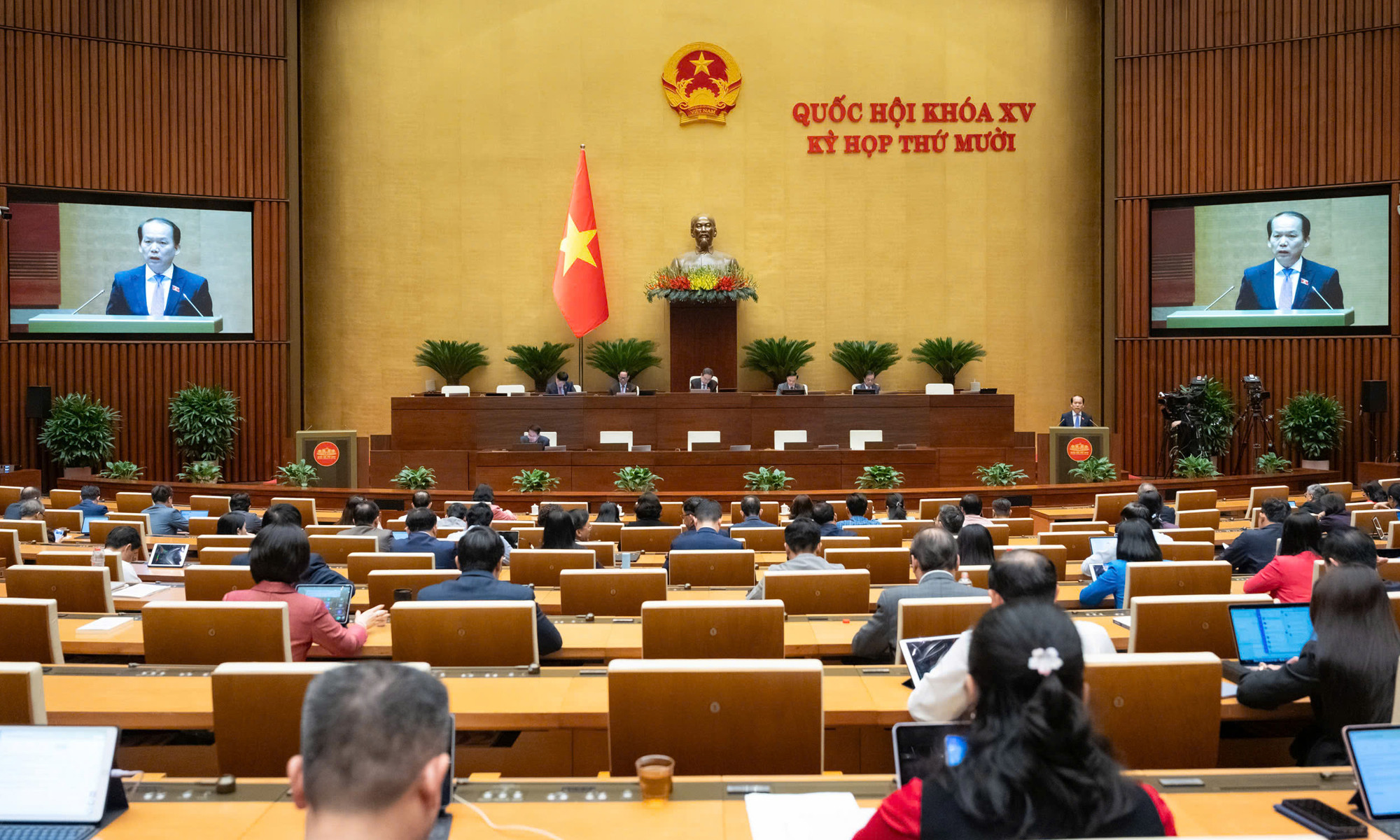 Kỳ họp thứ 10, Quốc hội khóa XV.