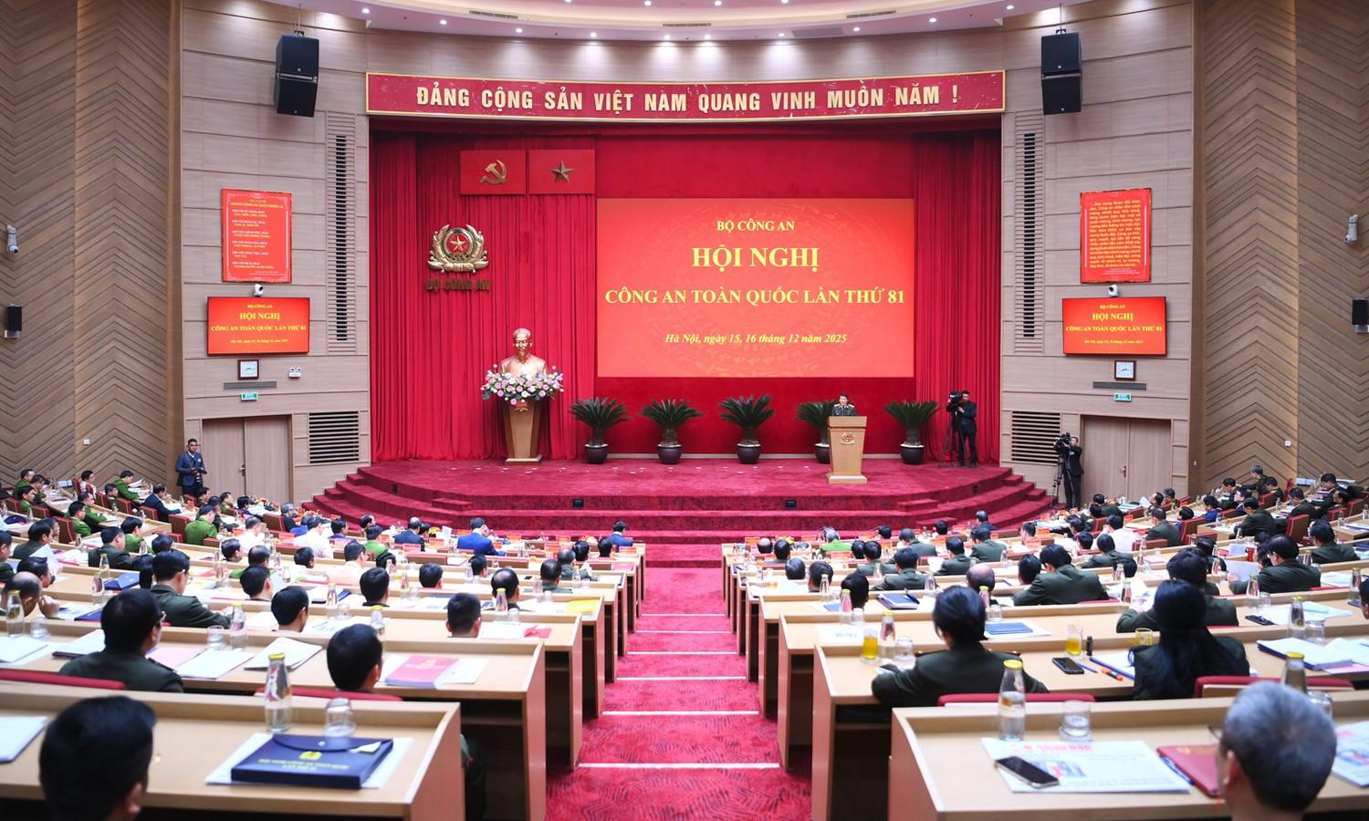 Toàn cảnh hội nghị. (Ảnh: Bộ Công an)