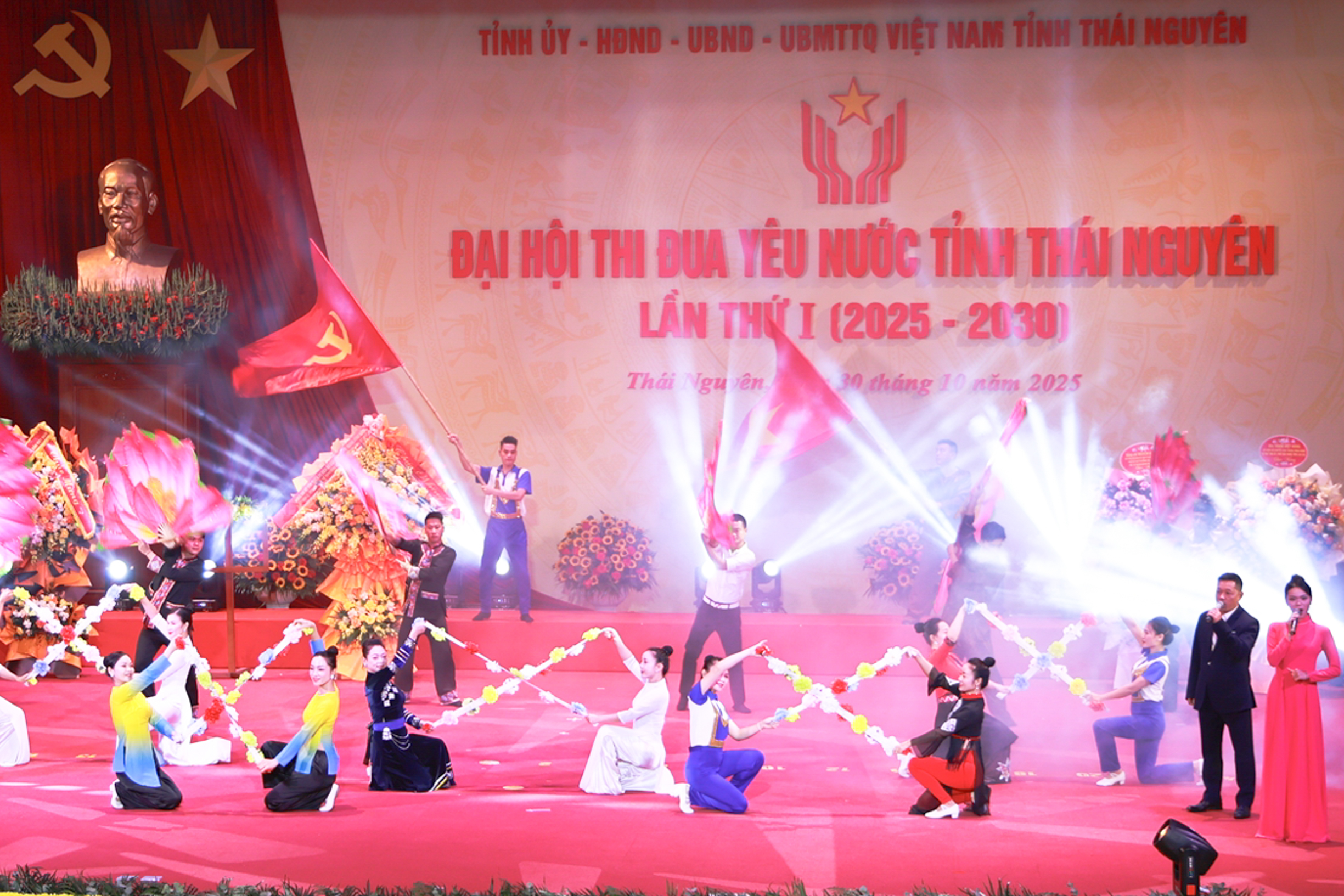 Toàn cảnh Đại hội thi đua yêu nước tỉnh Thái Nguyên lần thứ I - 1