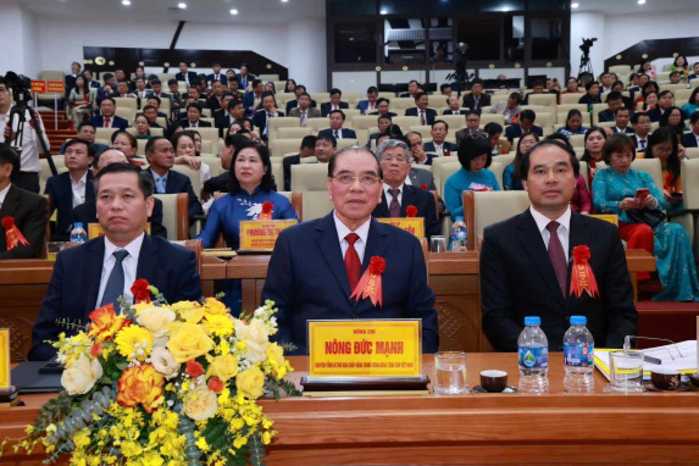 Toàn cảnh Đại hội thi đua yêu nước tỉnh Thái Nguyên lần thứ I - 2