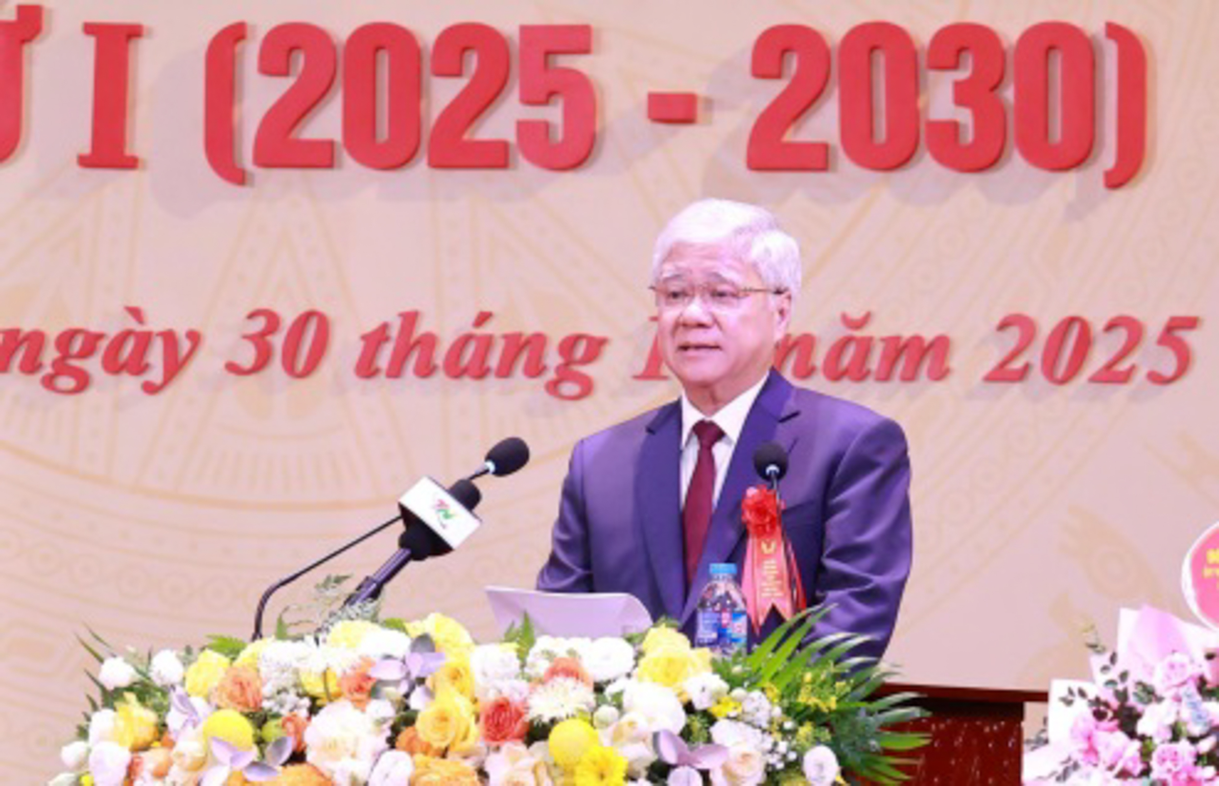 Toàn cảnh Đại hội thi đua yêu nước tỉnh Thái Nguyên lần thứ I - 4