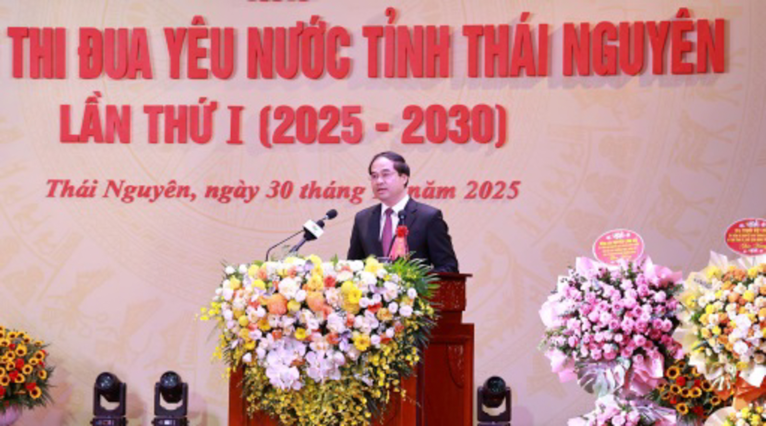 Toàn cảnh Đại hội thi đua yêu nước tỉnh Thái Nguyên lần thứ I - 5