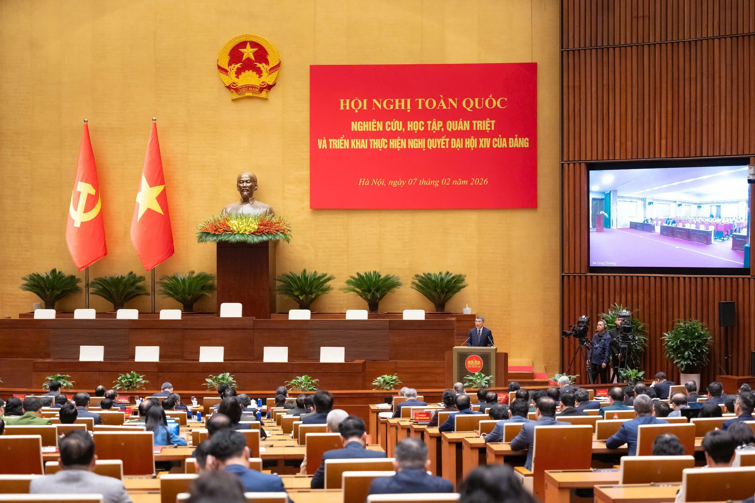 Hội nghị toàn quốc nghiên cứu, học tập, quán triệt và triển khai thực hiện Nghị quyết Đại hội XIV của Đảng.