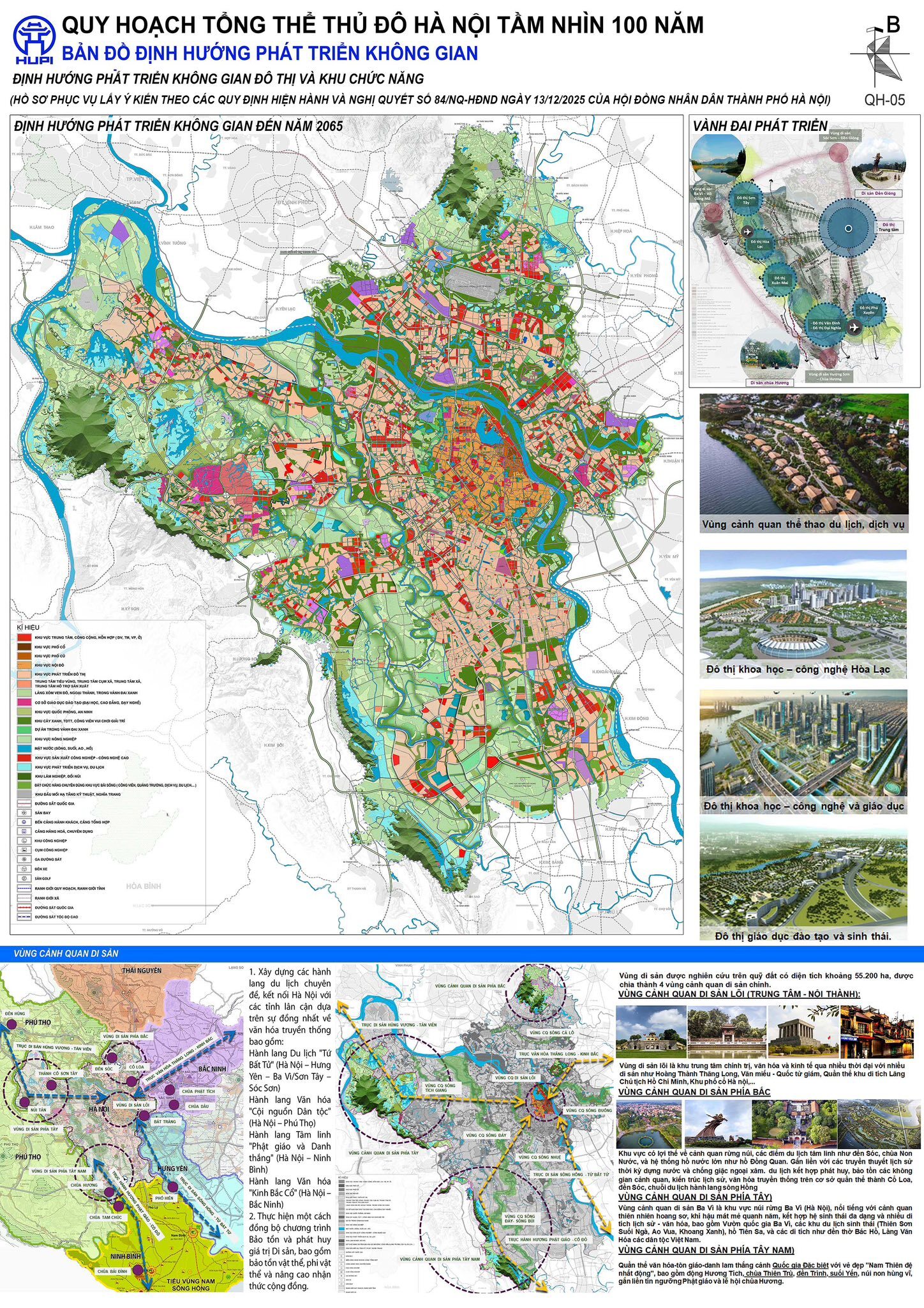 Hà Nội dự kiến cải tạo Cột cờ, Tháp Rùa, Nhà hát Lớn - 2