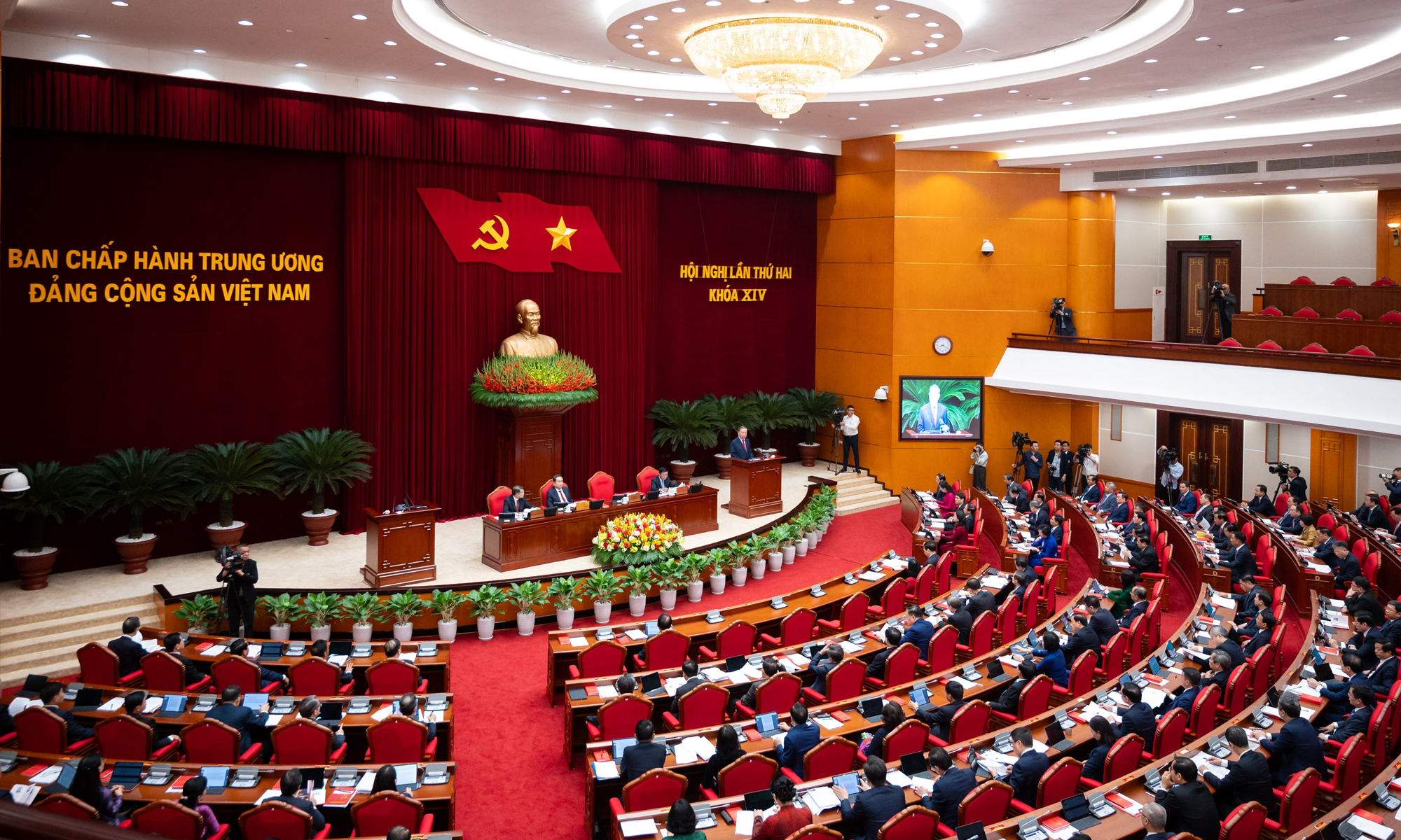 Phiên khai mạc Hội nghị Trung ương 2. (Ảnh: Phạm Thắng)