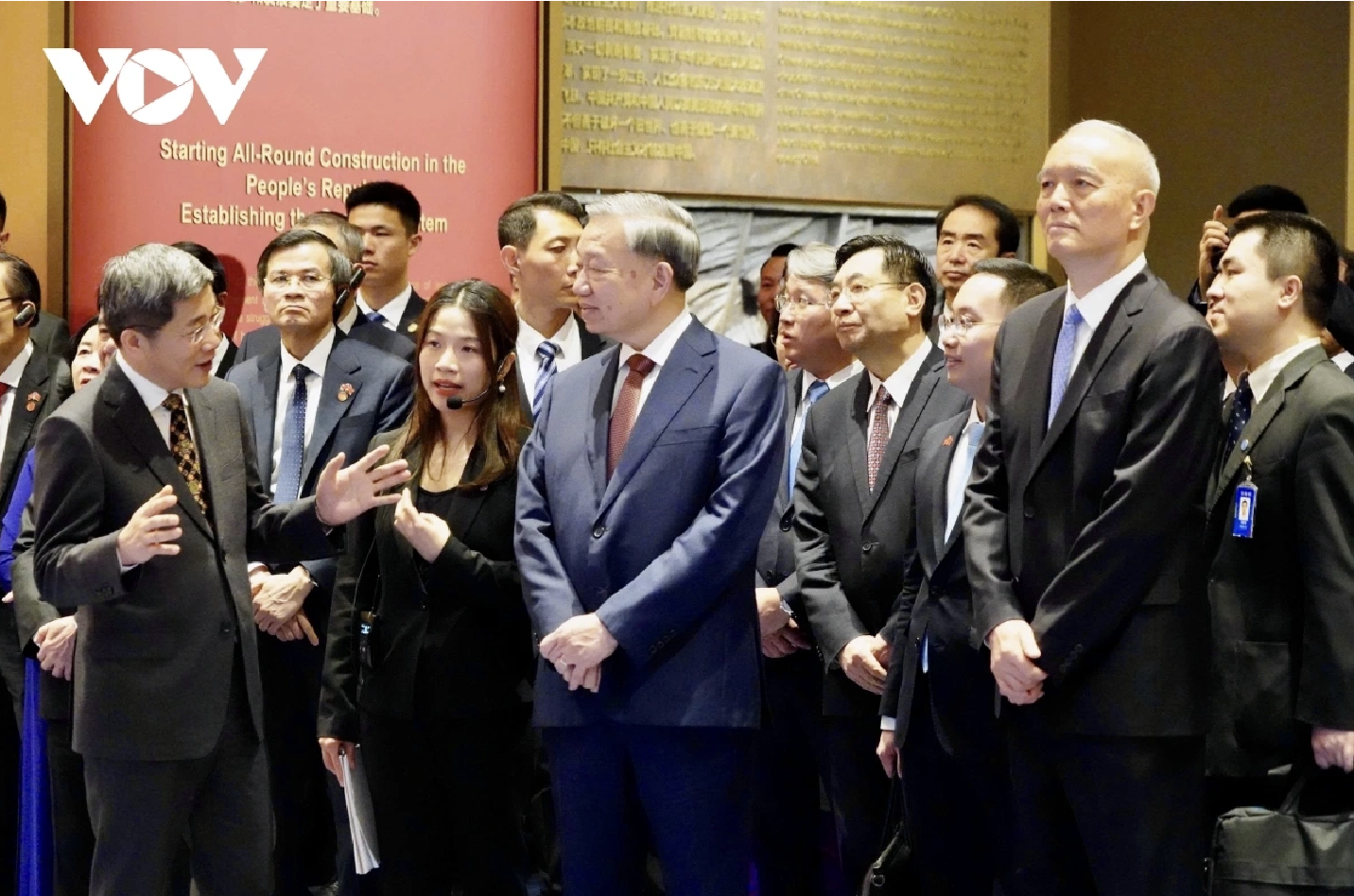 Tổng Bí thư, Chủ tịch nước Tô Lâm thăm Bảo tàng Lịch sử Đảng Cộng sản Trung Quốc - 4