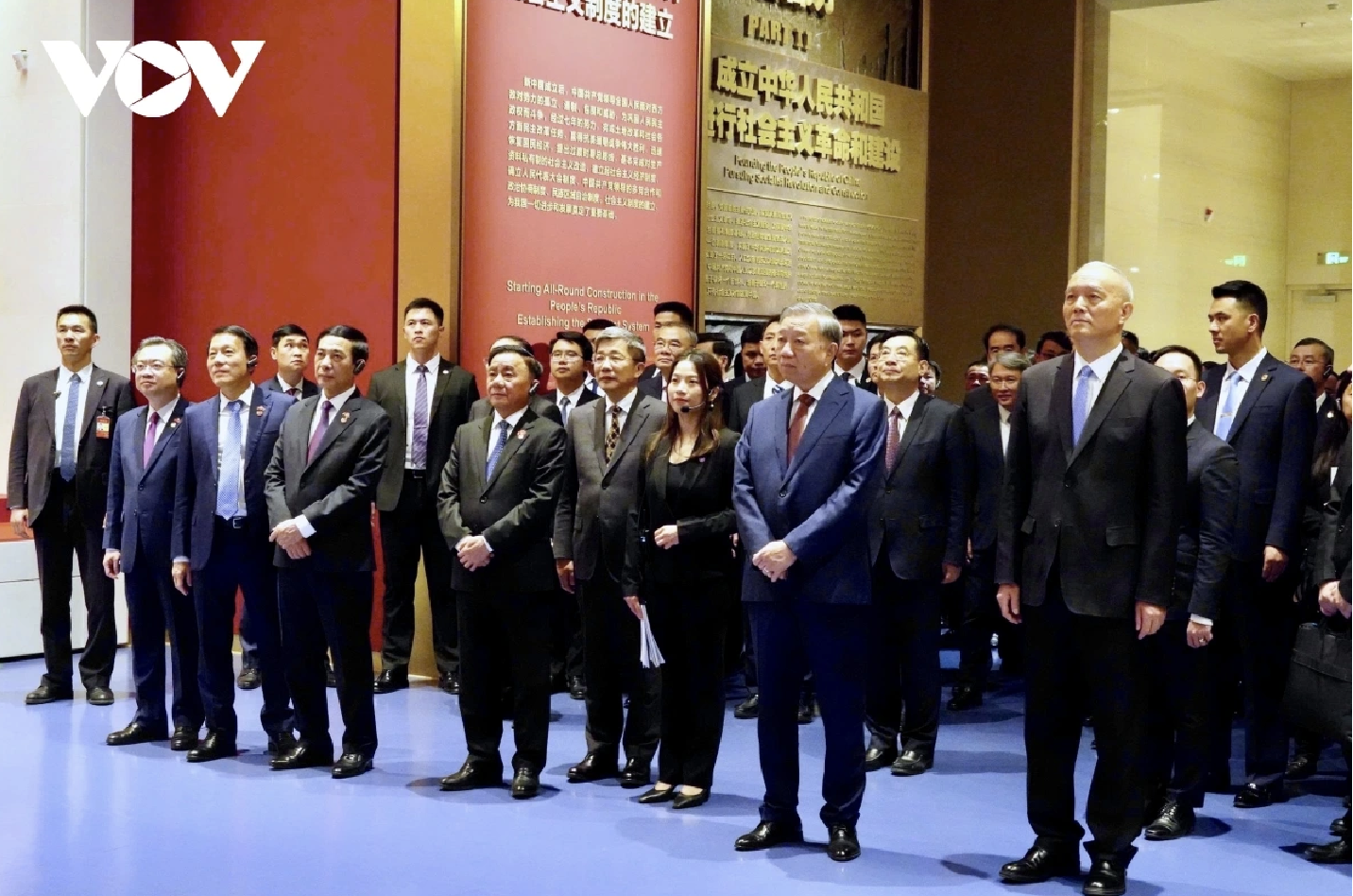 Tổng Bí thư, Chủ tịch nước Tô Lâm thăm Bảo tàng Lịch sử Đảng Cộng sản Trung Quốc - 5